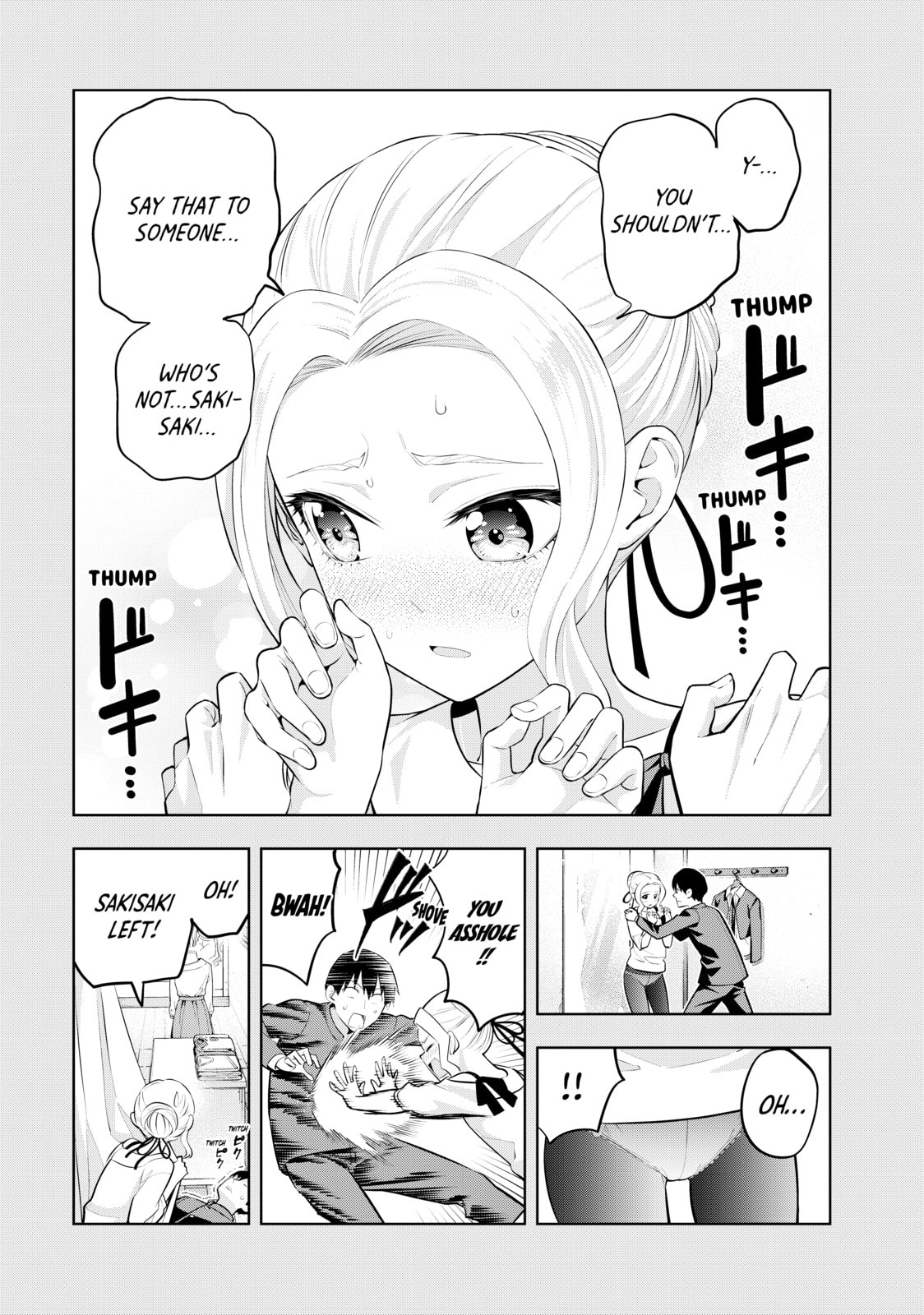 Read Girlfriend, Girlfriend chapter 45 image 12 on Lezhin