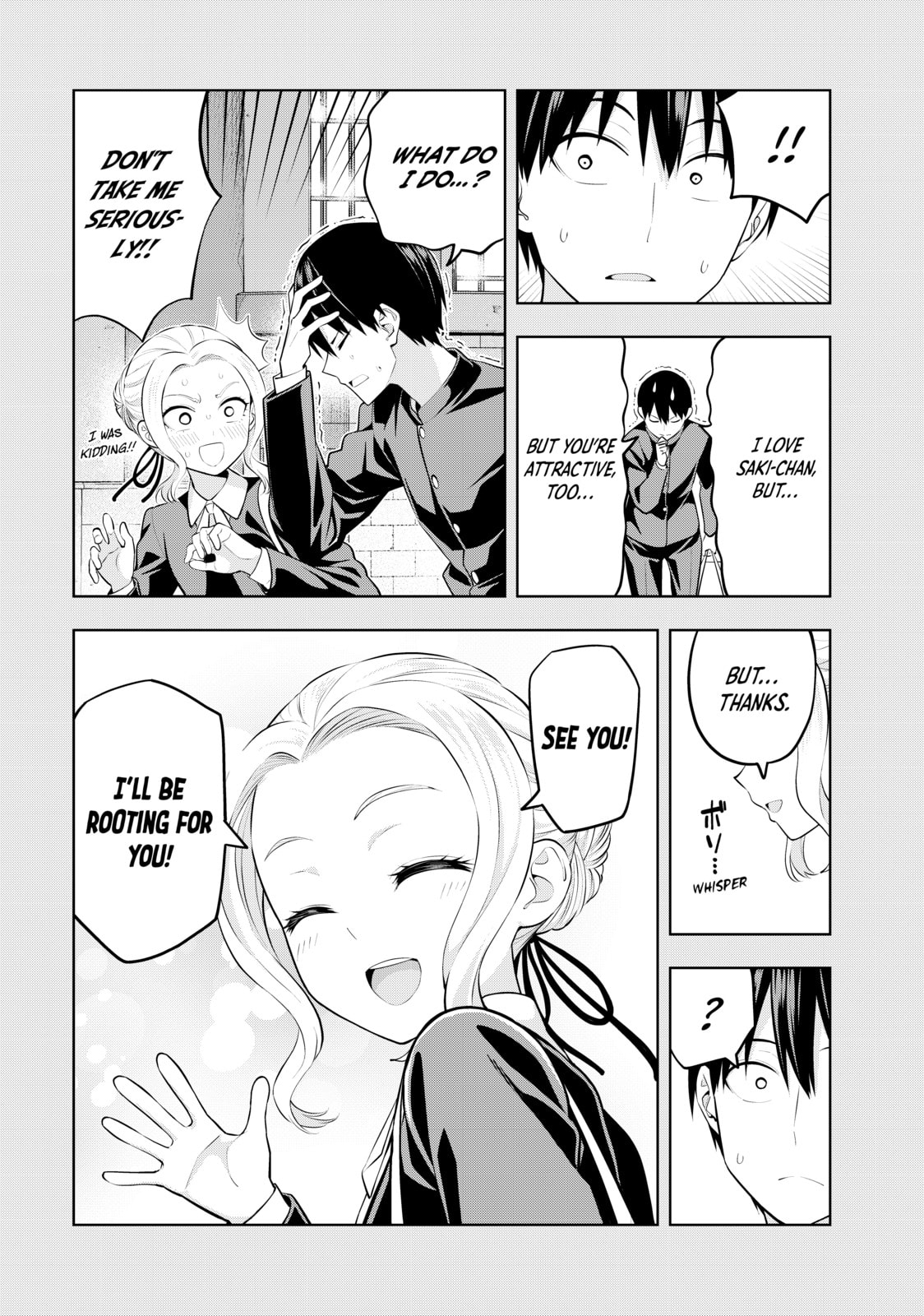 Read Girlfriend, Girlfriend chapter 45 image 14 on Lezhin