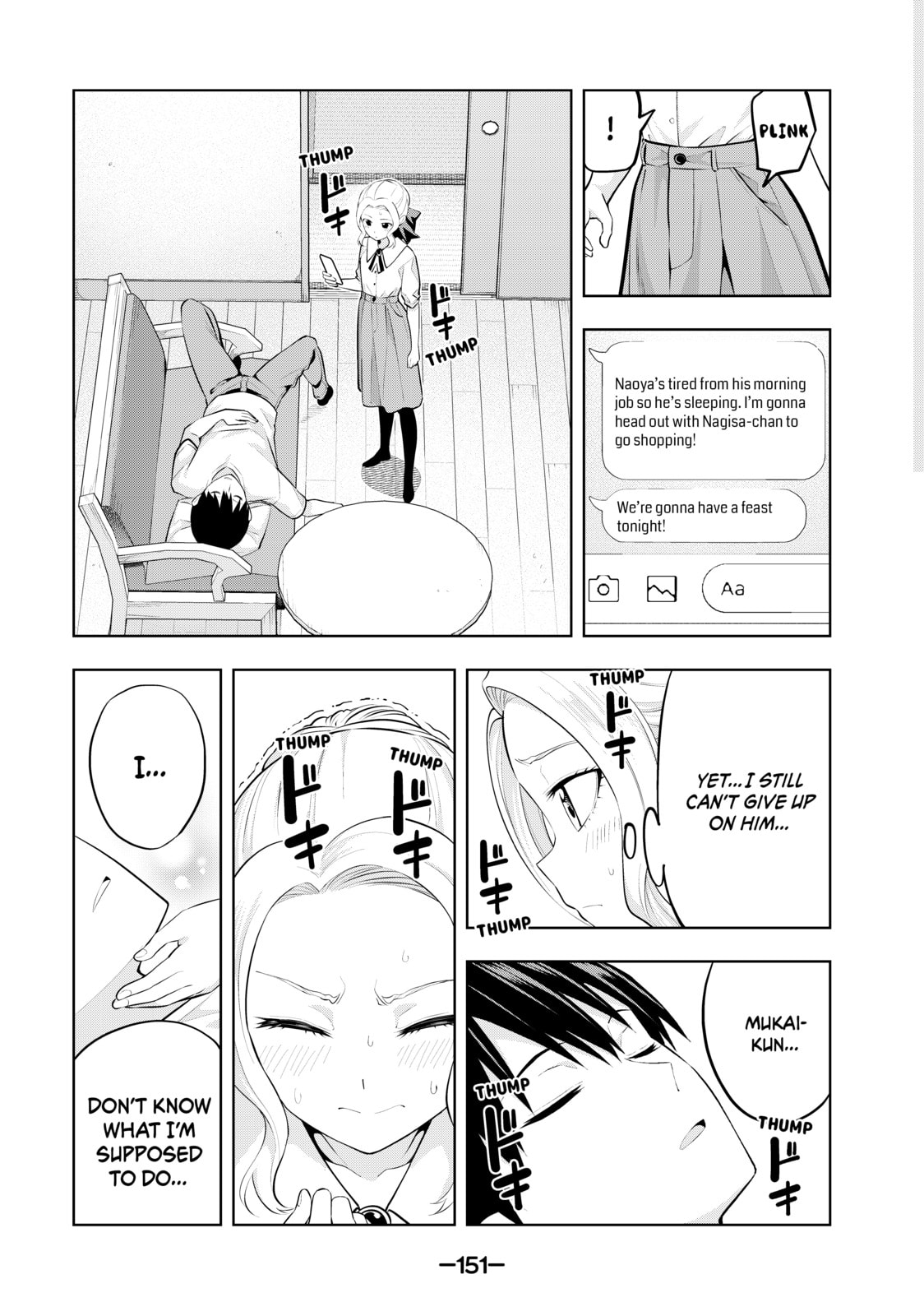 Read Girlfriend, Girlfriend chapter 45 image 16 on Lezhin