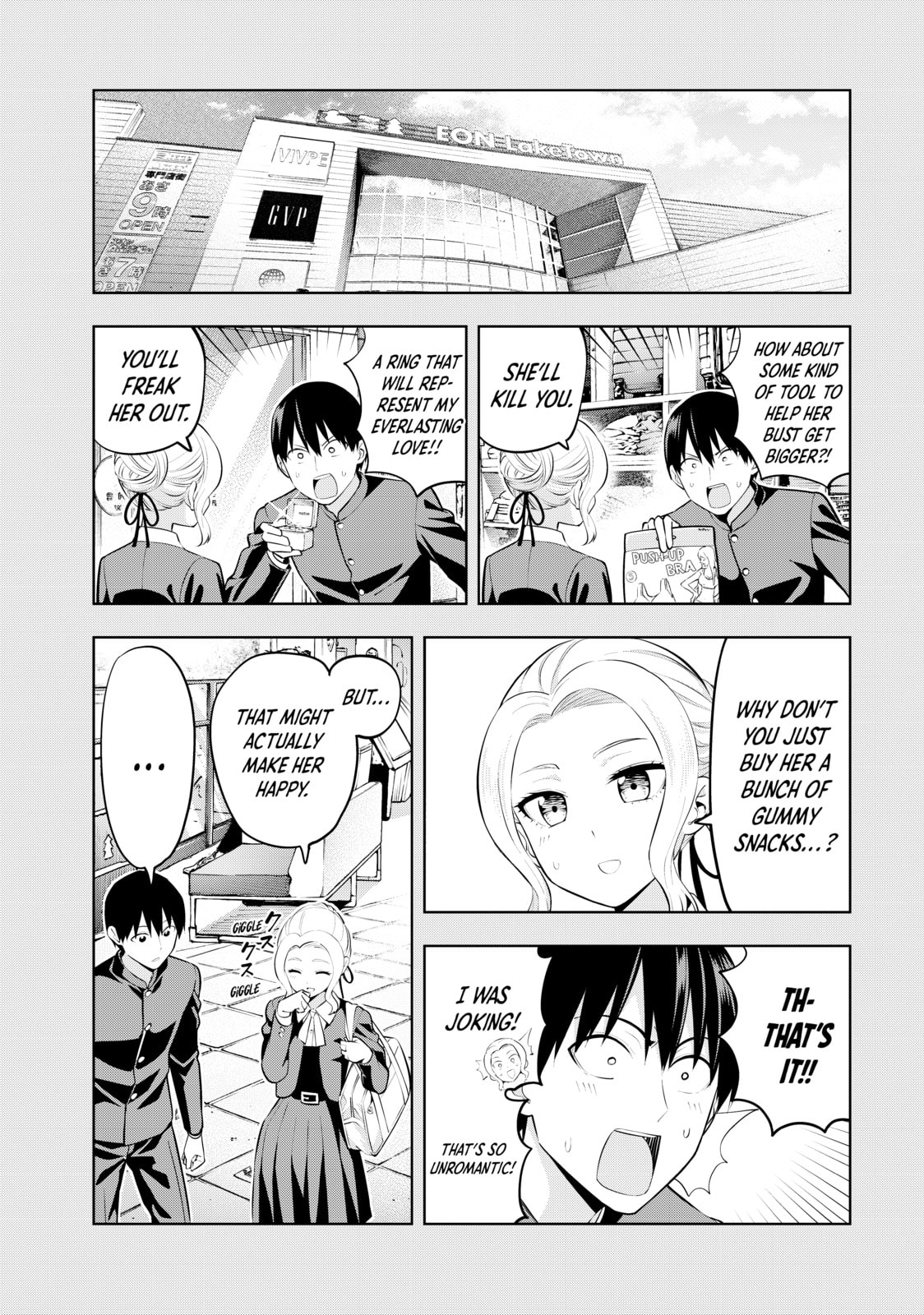 Read Girlfriend, Girlfriend chapter 45 image 5 on Lezhin