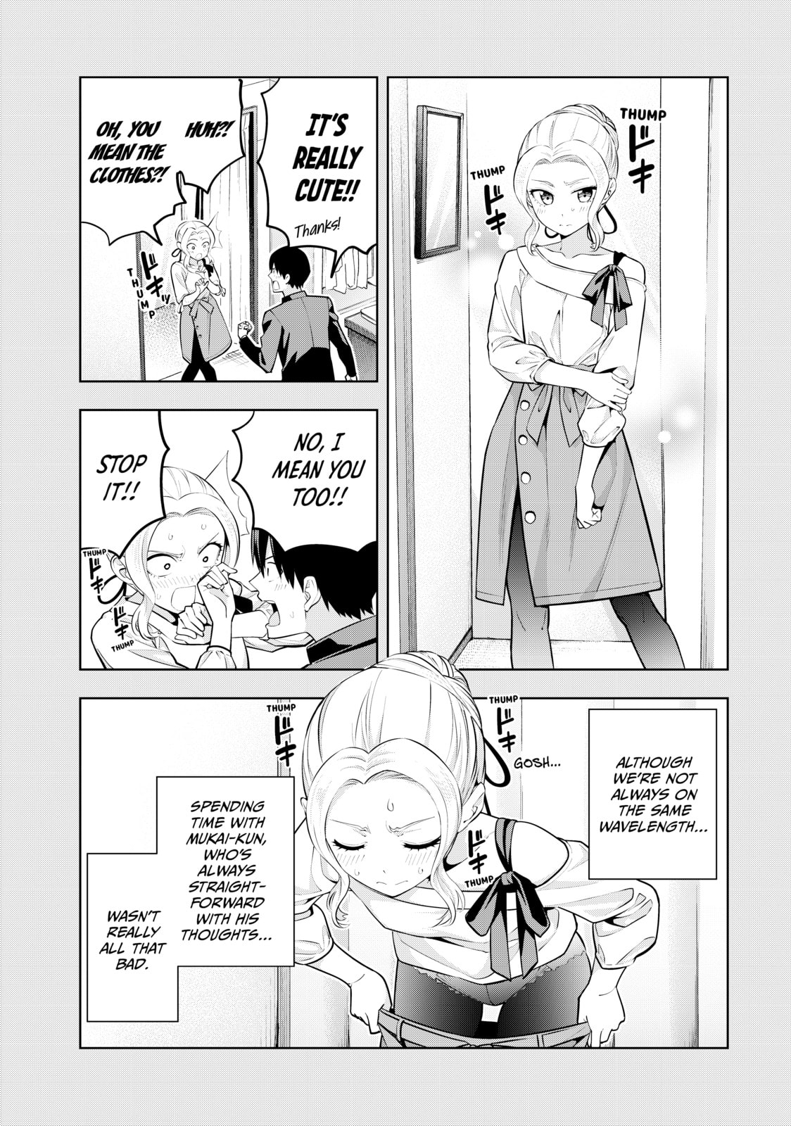 Read Girlfriend, Girlfriend chapter 45 image 7 on Lezhin