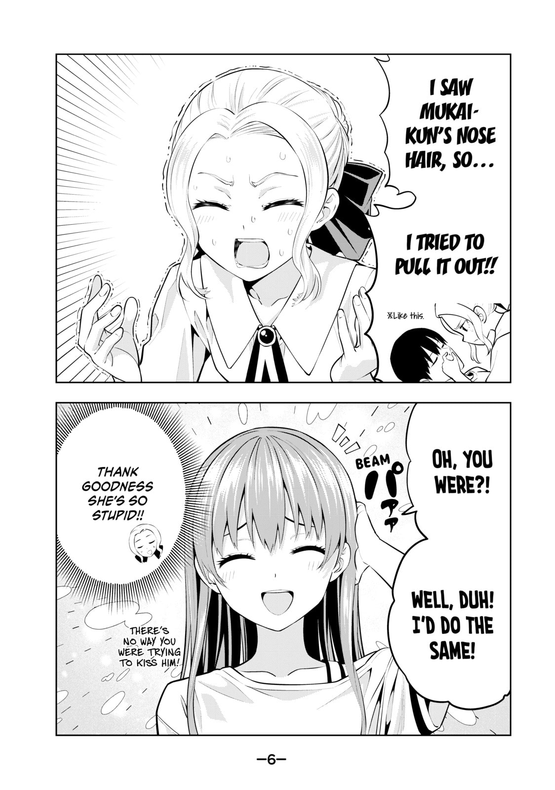 Read Girlfriend, Girlfriend chapter 46 image 1 on Lezhin