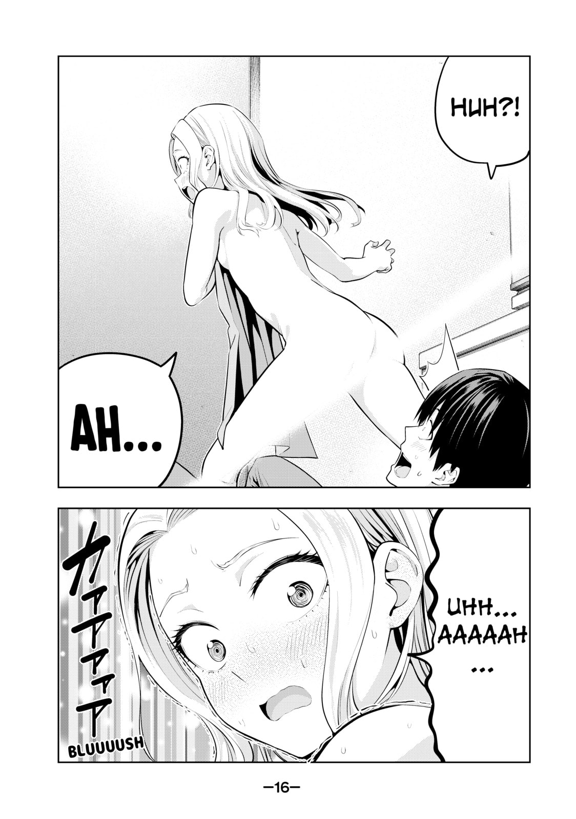 Read Girlfriend, Girlfriend chapter 46 image 11 on Lezhin