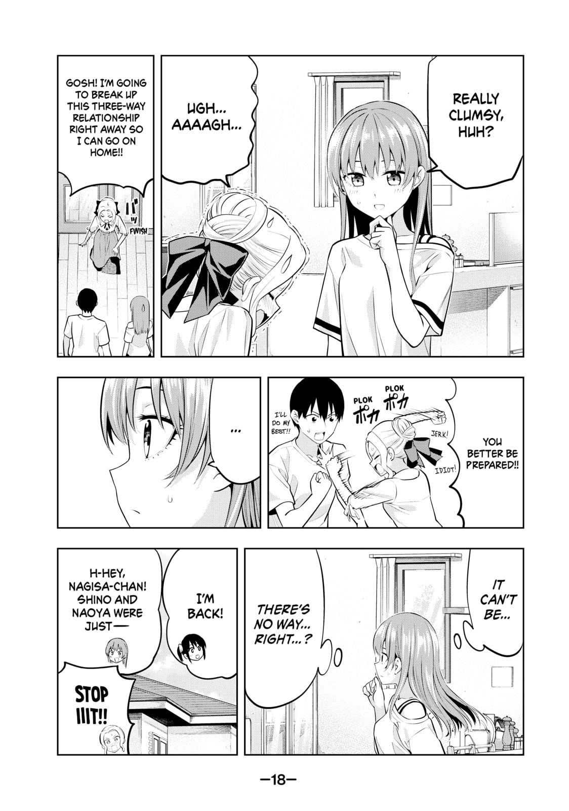 Read Girlfriend, Girlfriend chapter 46 image 13 on Lezhin