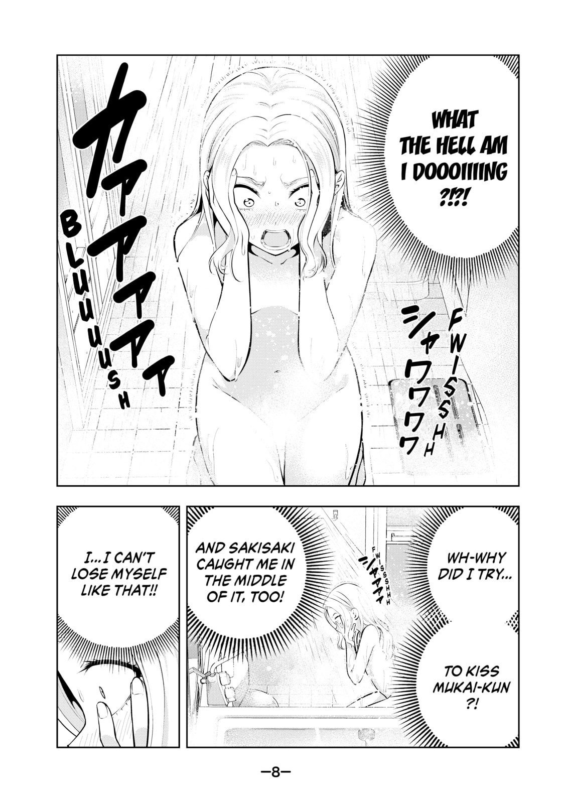Read Girlfriend, Girlfriend chapter 46 image 3 on Lezhin