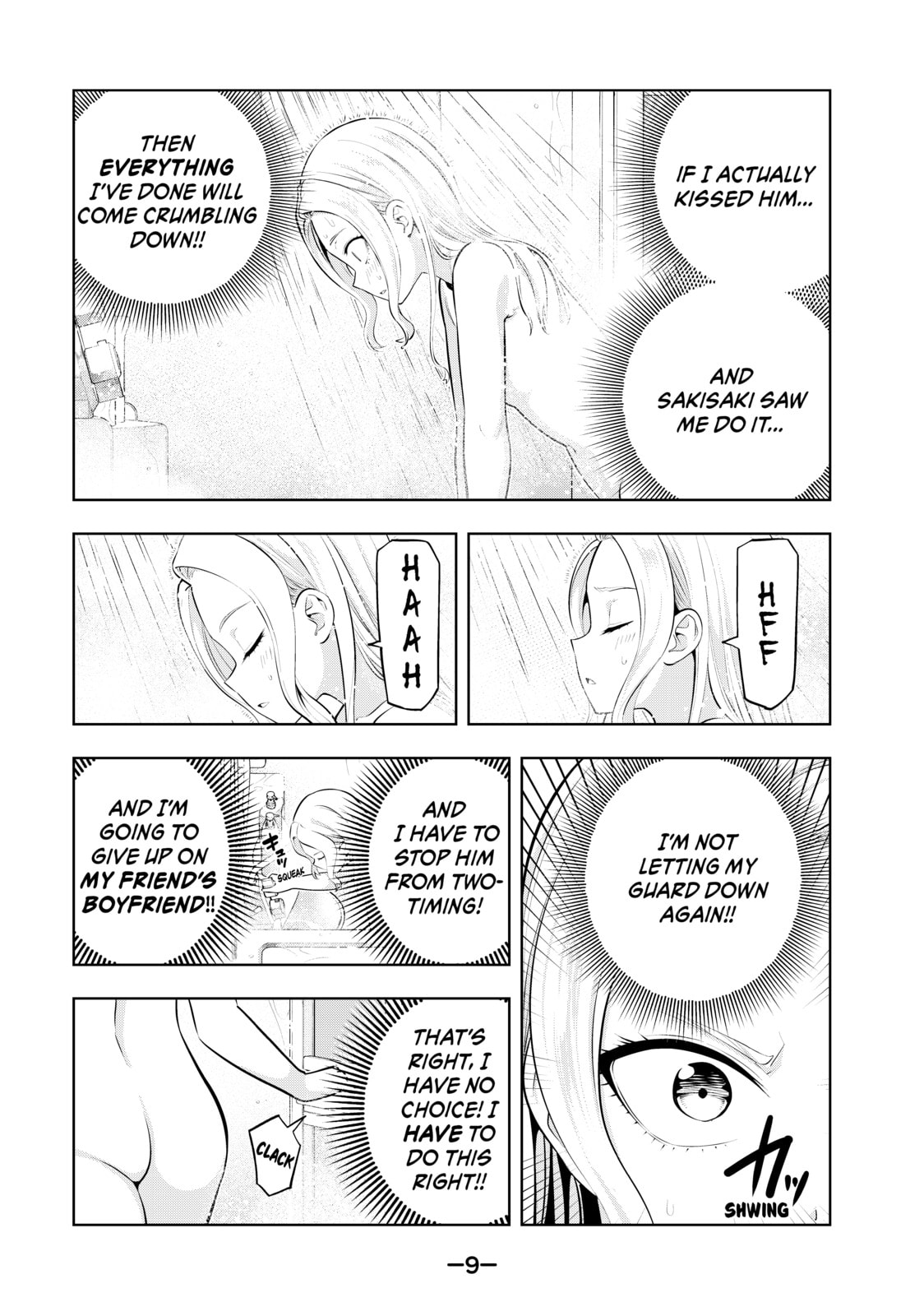 Read Girlfriend, Girlfriend chapter 46 image 4 on Lezhin