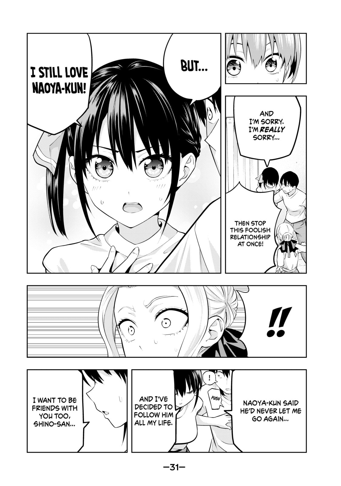 Read Girlfriend, Girlfriend chapter 47 image 10 on Lezhin