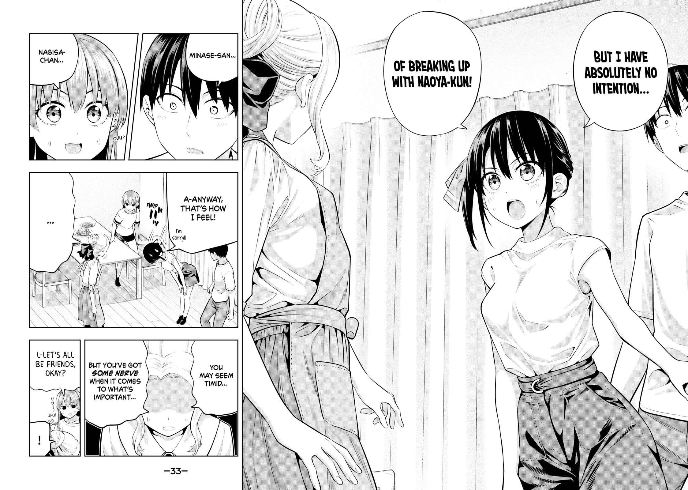 Read Girlfriend, Girlfriend chapter 47 image 11 on Lezhin