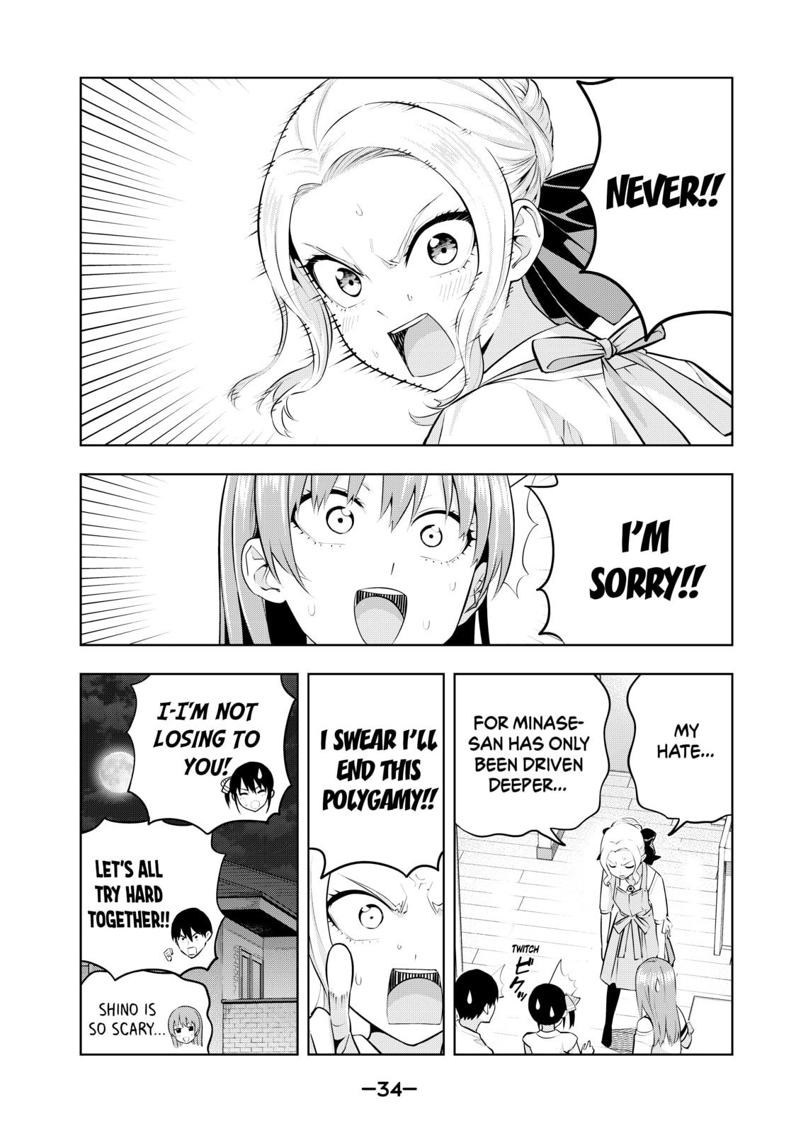 Read Girlfriend, Girlfriend chapter 47 image 12 on Lezhin