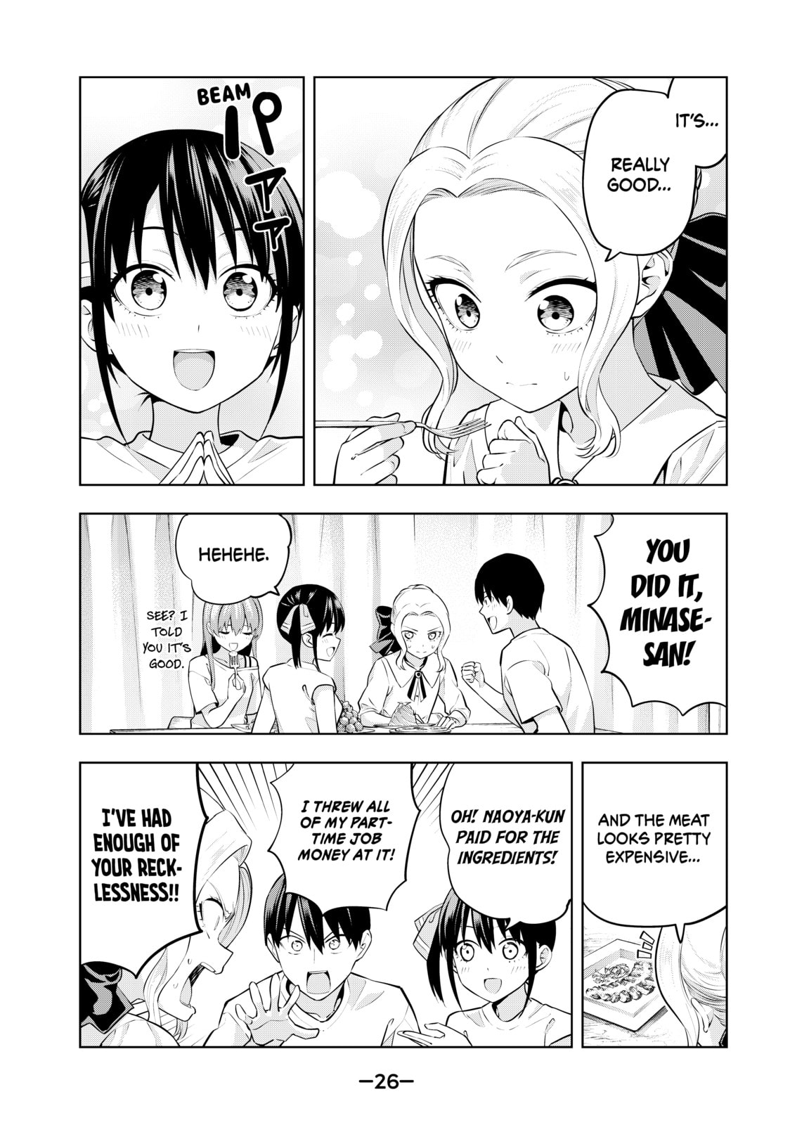 Read Girlfriend, Girlfriend chapter 47 image 5 on Lezhin