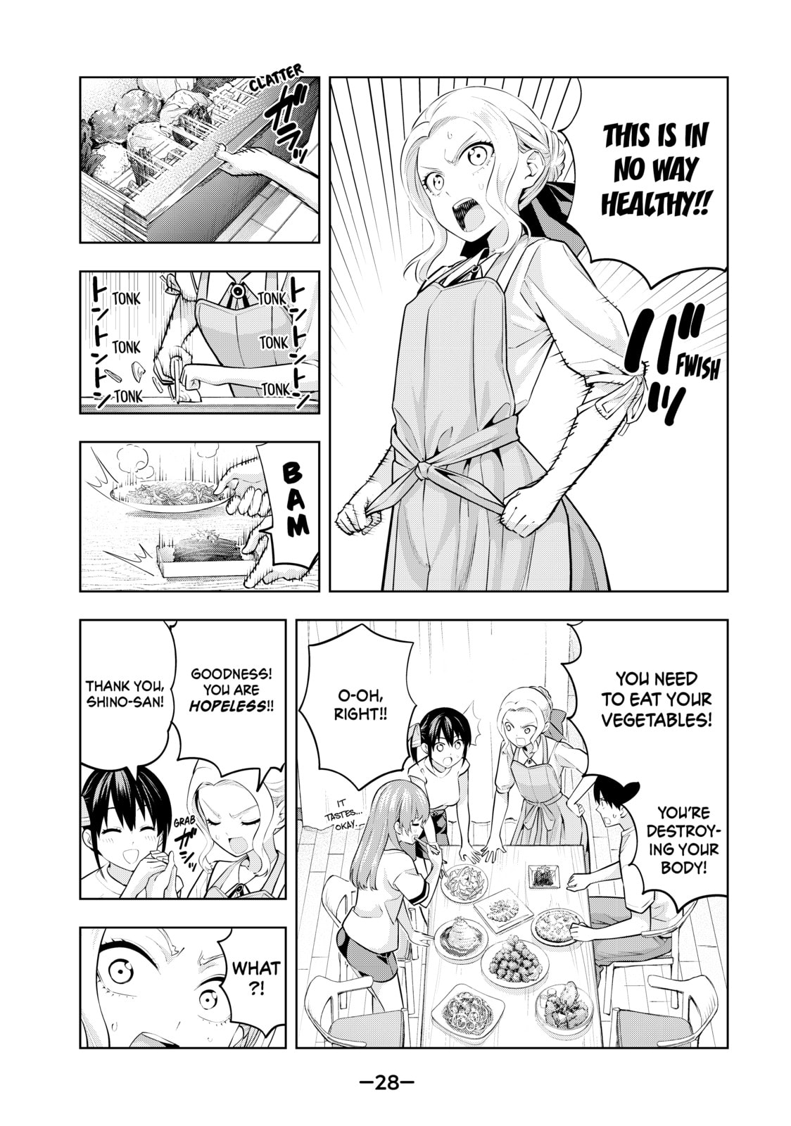 Read Girlfriend, Girlfriend chapter 47 image 7 on Lezhin