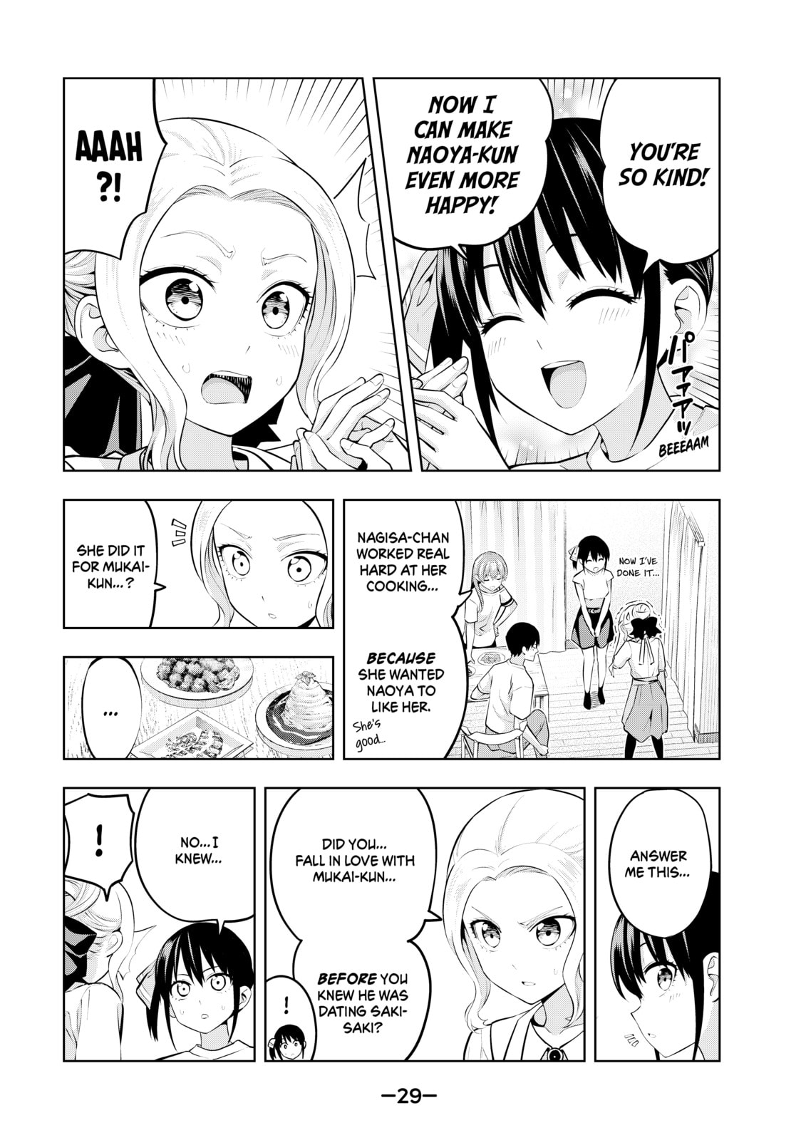 Read Girlfriend, Girlfriend chapter 47 image 8 on Lezhin