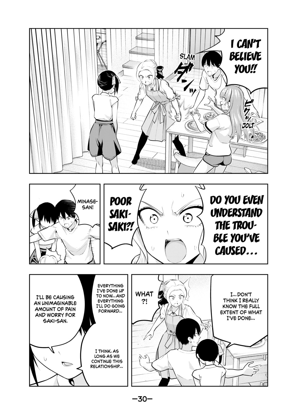 Read Girlfriend, Girlfriend chapter 47 image 9 on Lezhin
