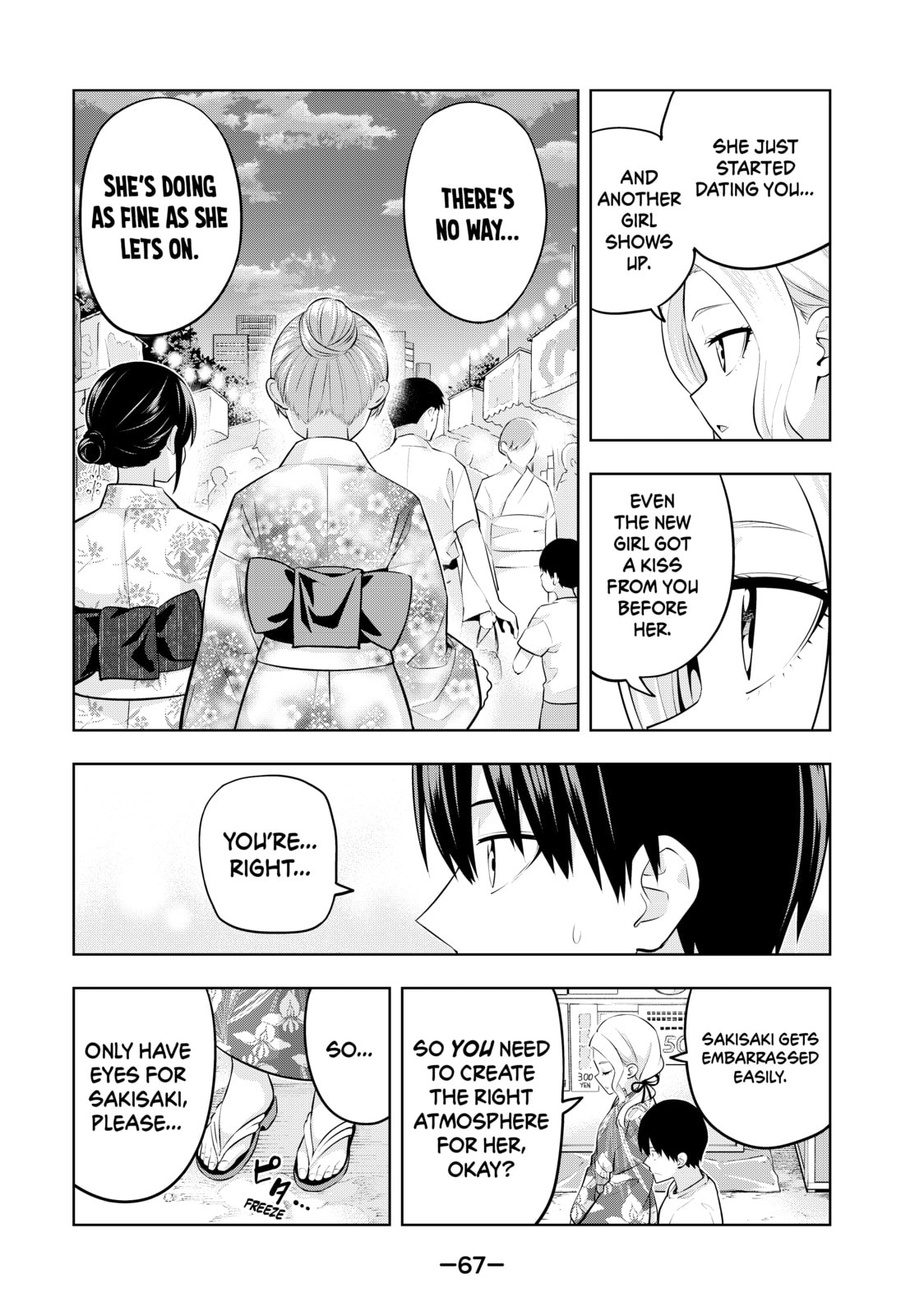 Read Girlfriend, Girlfriend chapter 49 image 11 on Lezhin