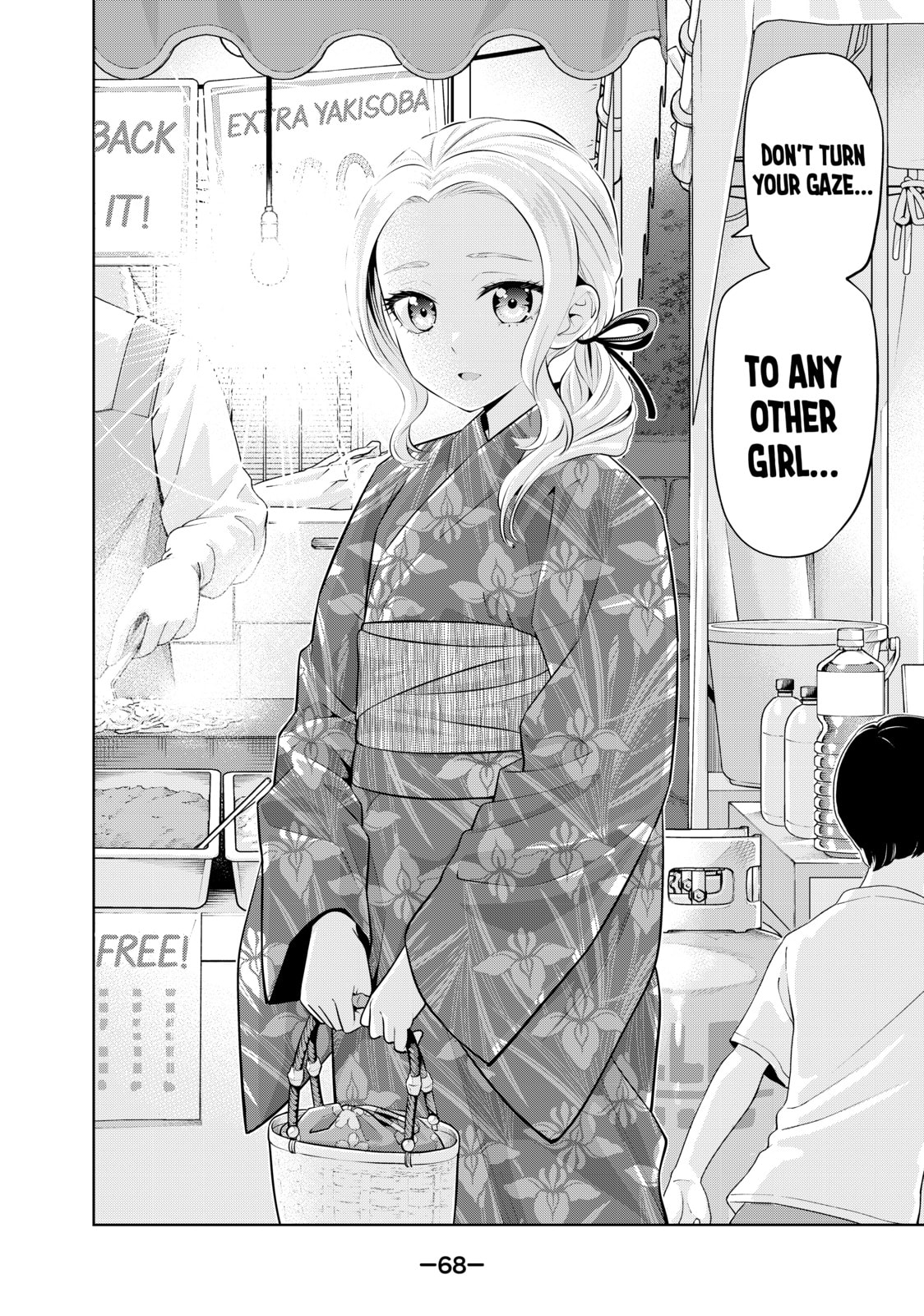Read Girlfriend, Girlfriend chapter 49 image 12 on Lezhin