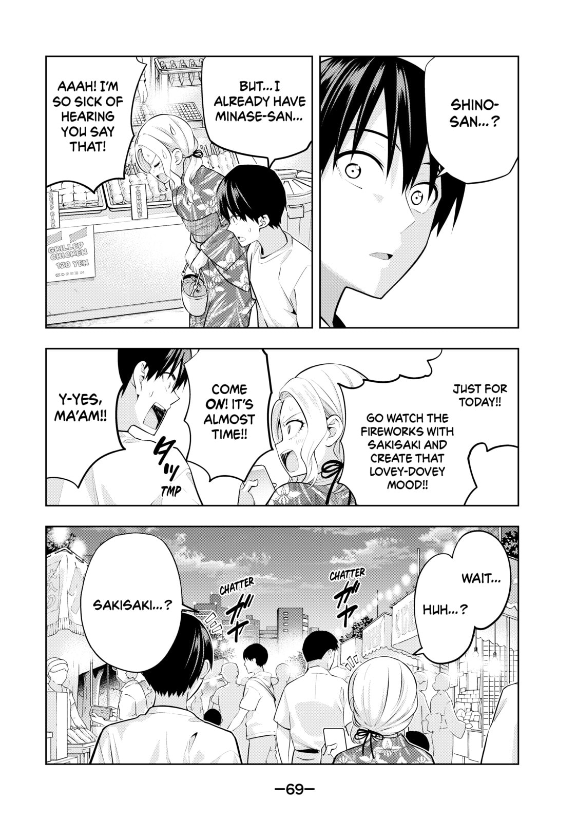 Read Girlfriend, Girlfriend chapter 49 image 13 on Lezhin