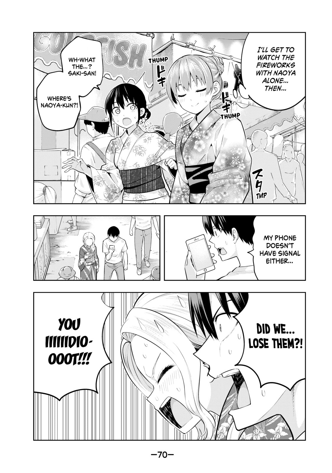 Read Girlfriend, Girlfriend chapter 49 image 14 on Lezhin