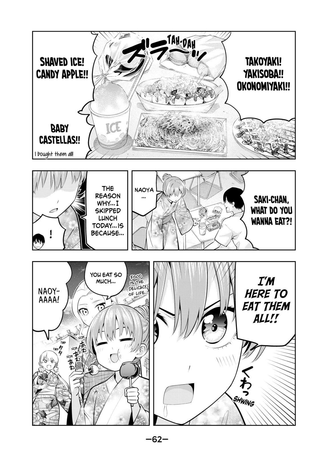 Read Girlfriend, Girlfriend chapter 49 image 6 on Lezhin