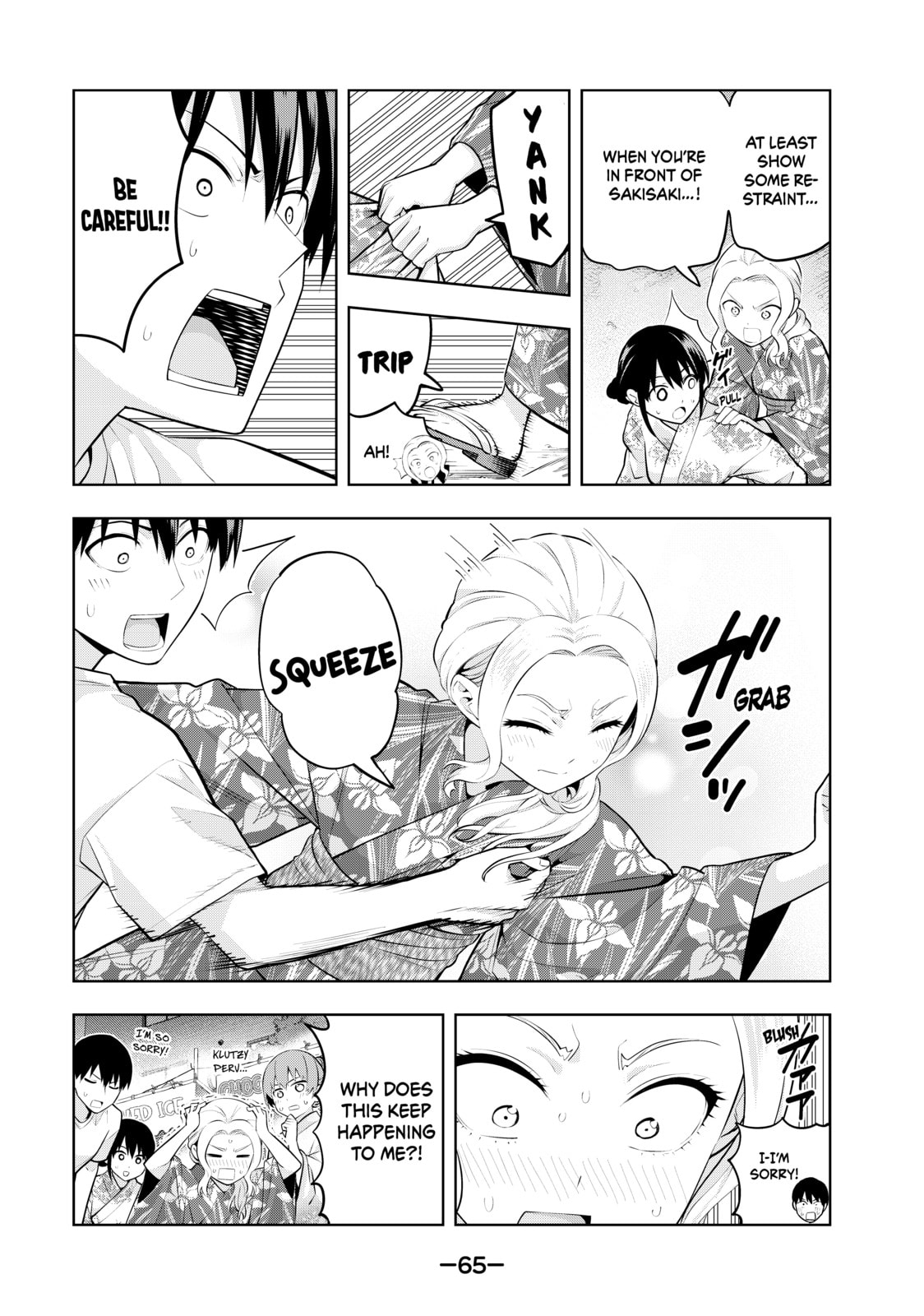 Read Girlfriend, Girlfriend chapter 49 image 9 on Lezhin