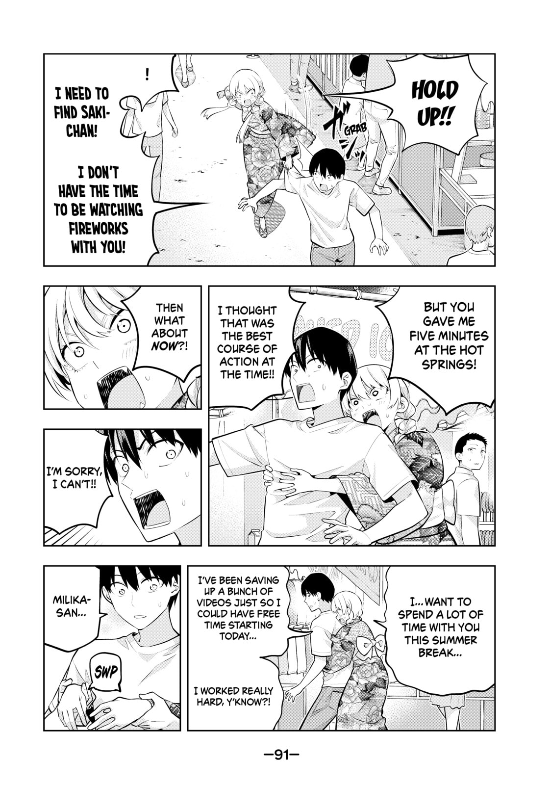 Read Girlfriend, Girlfriend chapter 51 image 2 on Lezhin