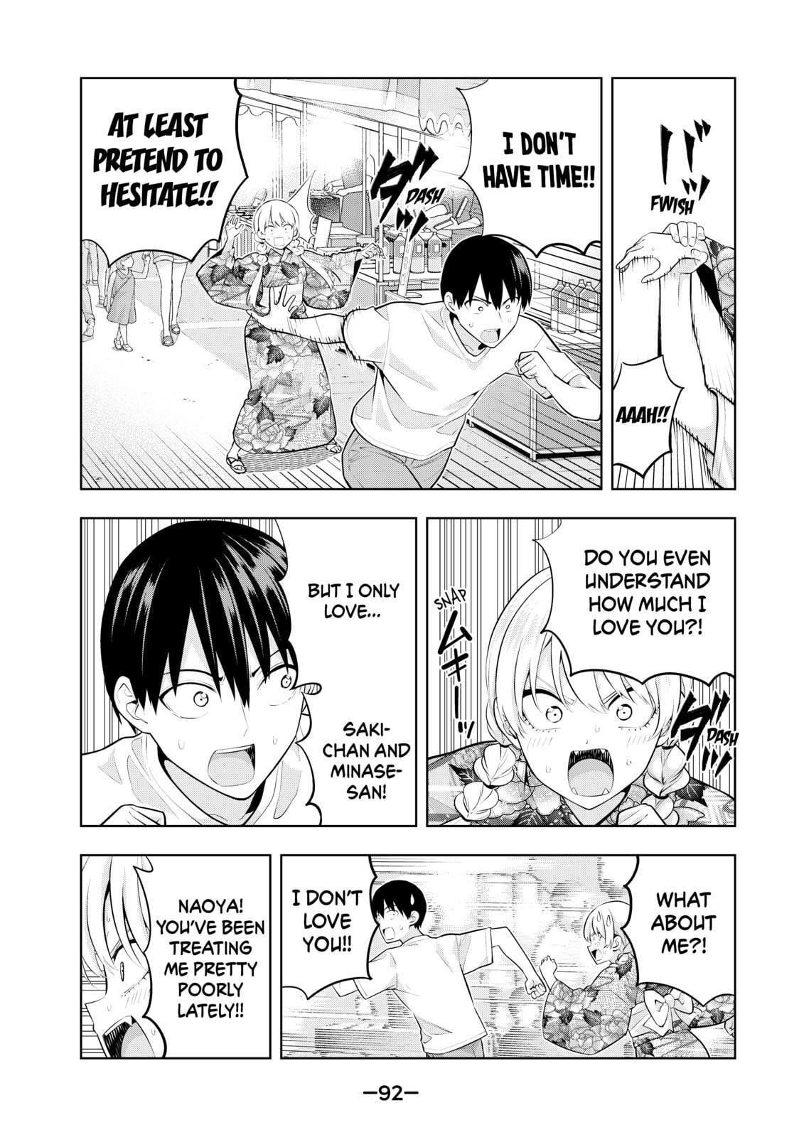 Read Girlfriend, Girlfriend chapter 51 image 3 on Lezhin