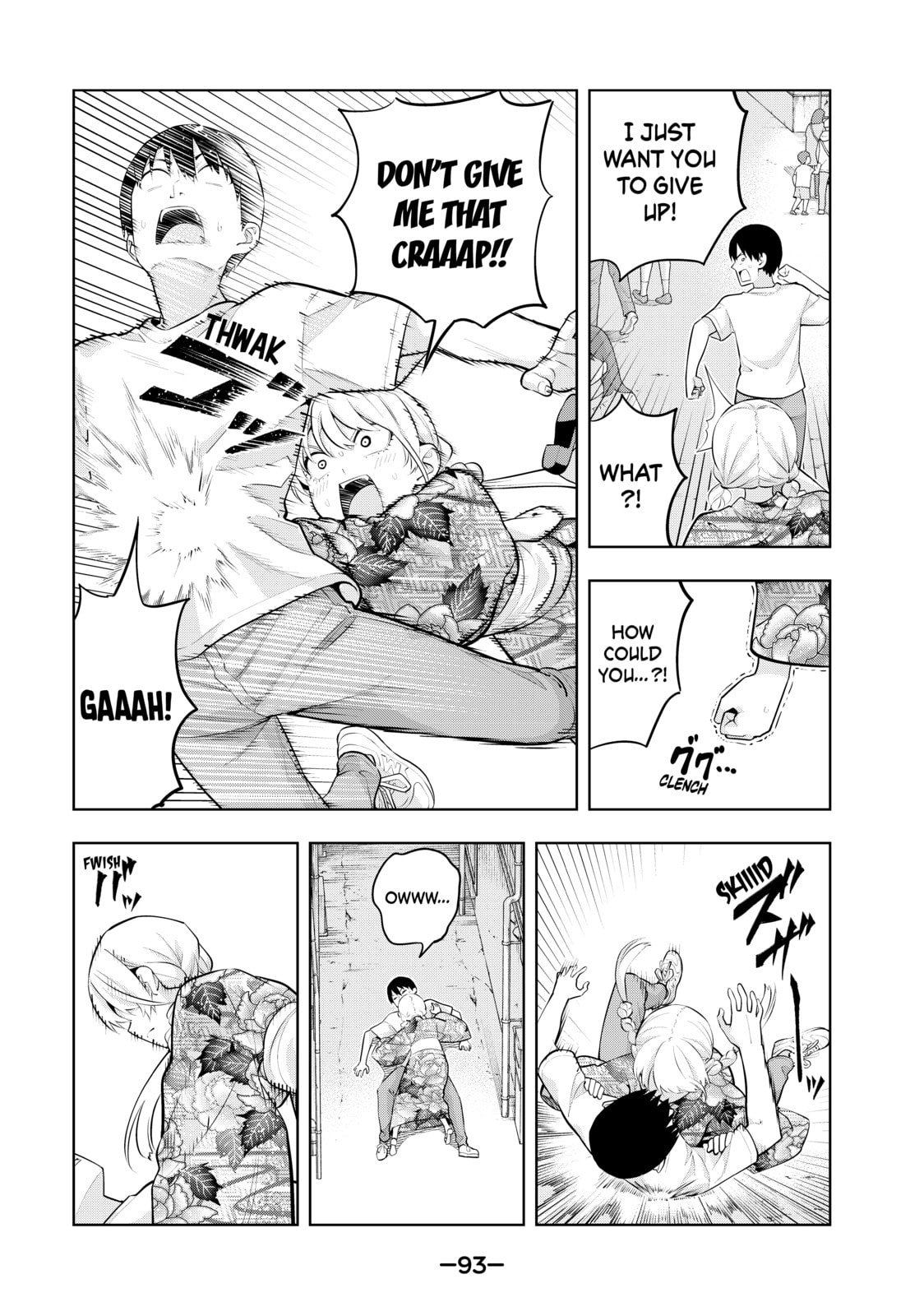 Read Girlfriend, Girlfriend chapter 51 image 4 on Lezhin