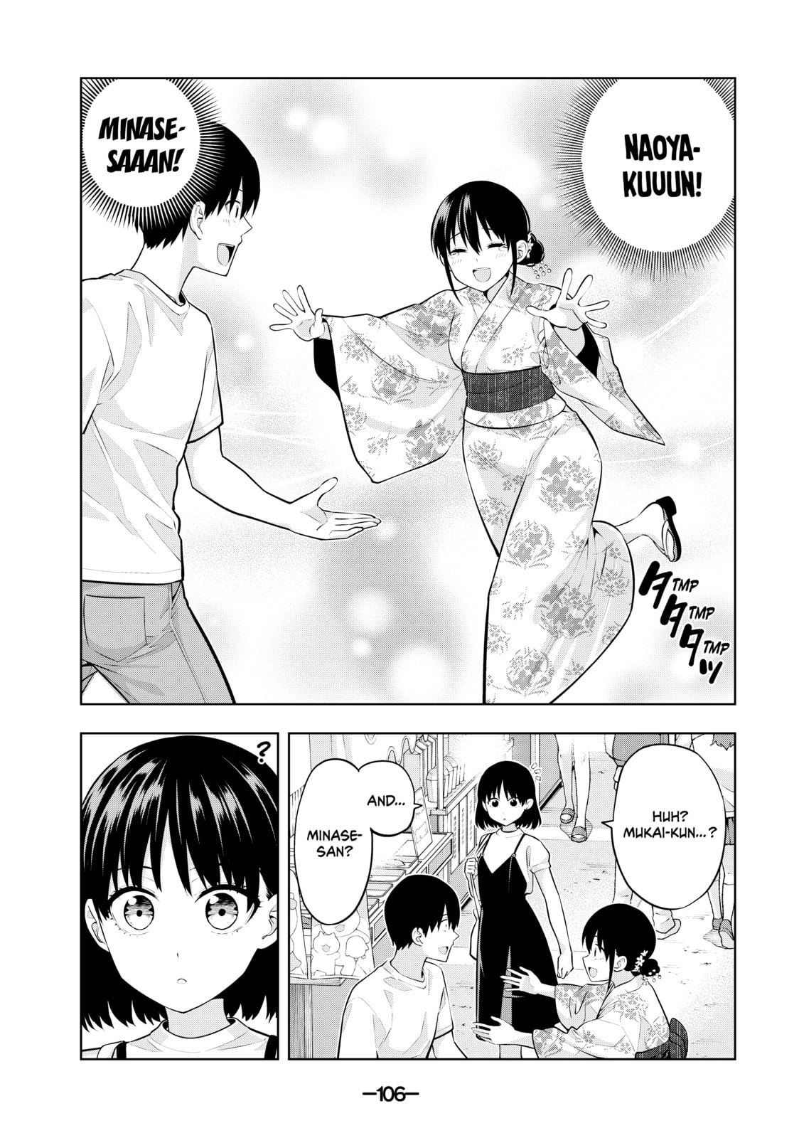 Read Girlfriend, Girlfriend chapter 52 image 1 on Lezhin
