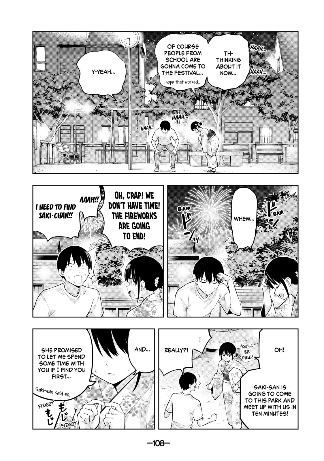 Read Girlfriend, Girlfriend chapter 52 image 3 on Lezhin