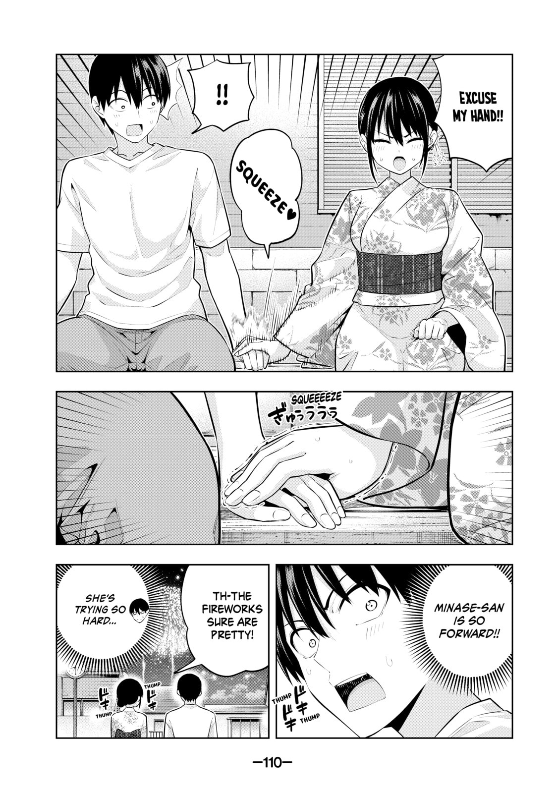 Read Girlfriend, Girlfriend chapter 52 image 5 on Lezhin