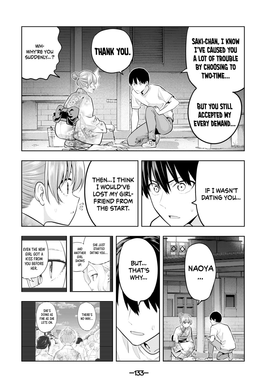 Read Girlfriend, Girlfriend chapter 53 image 12 on Lezhin