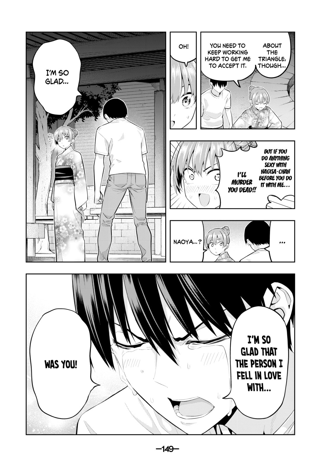Read Girlfriend, Girlfriend chapter 54 image 12 on Lezhin