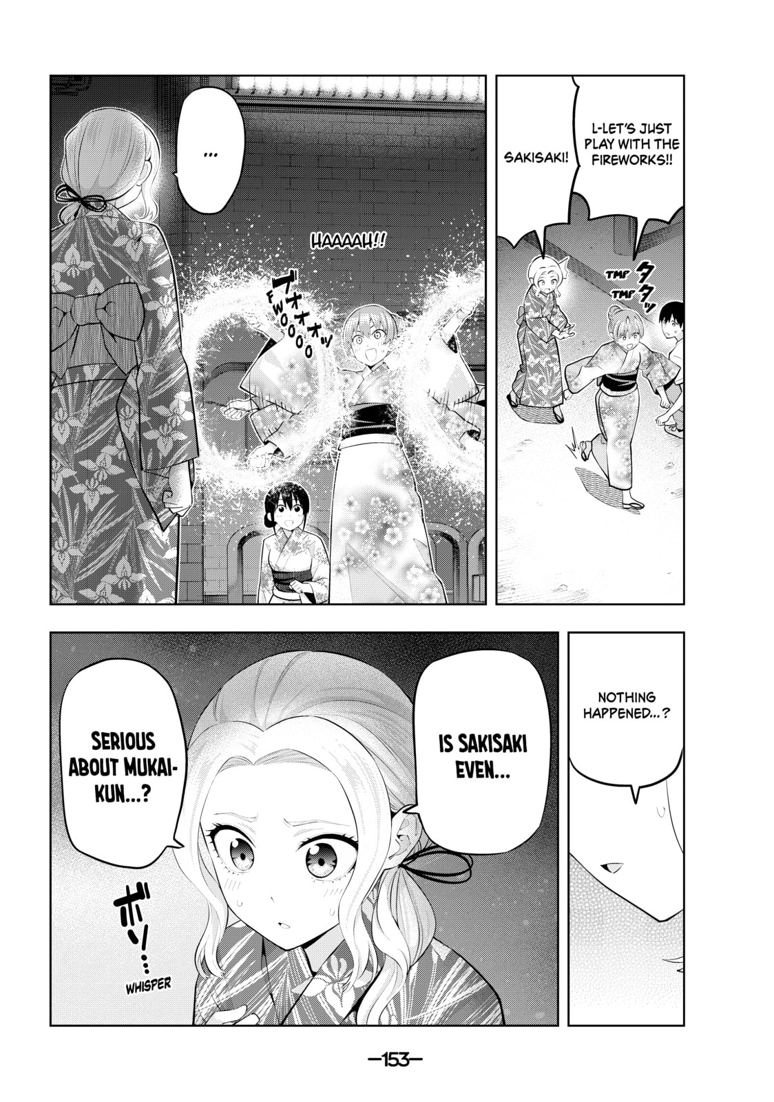 Read Girlfriend, Girlfriend chapter 54 image 16 on Lezhin