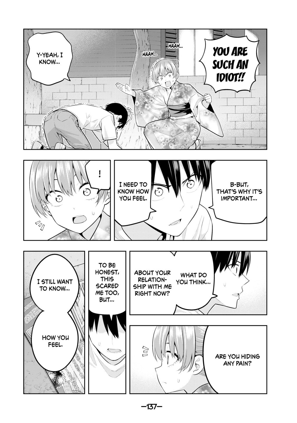 Read Girlfriend, Girlfriend chapter 54 image 2 on Lezhin