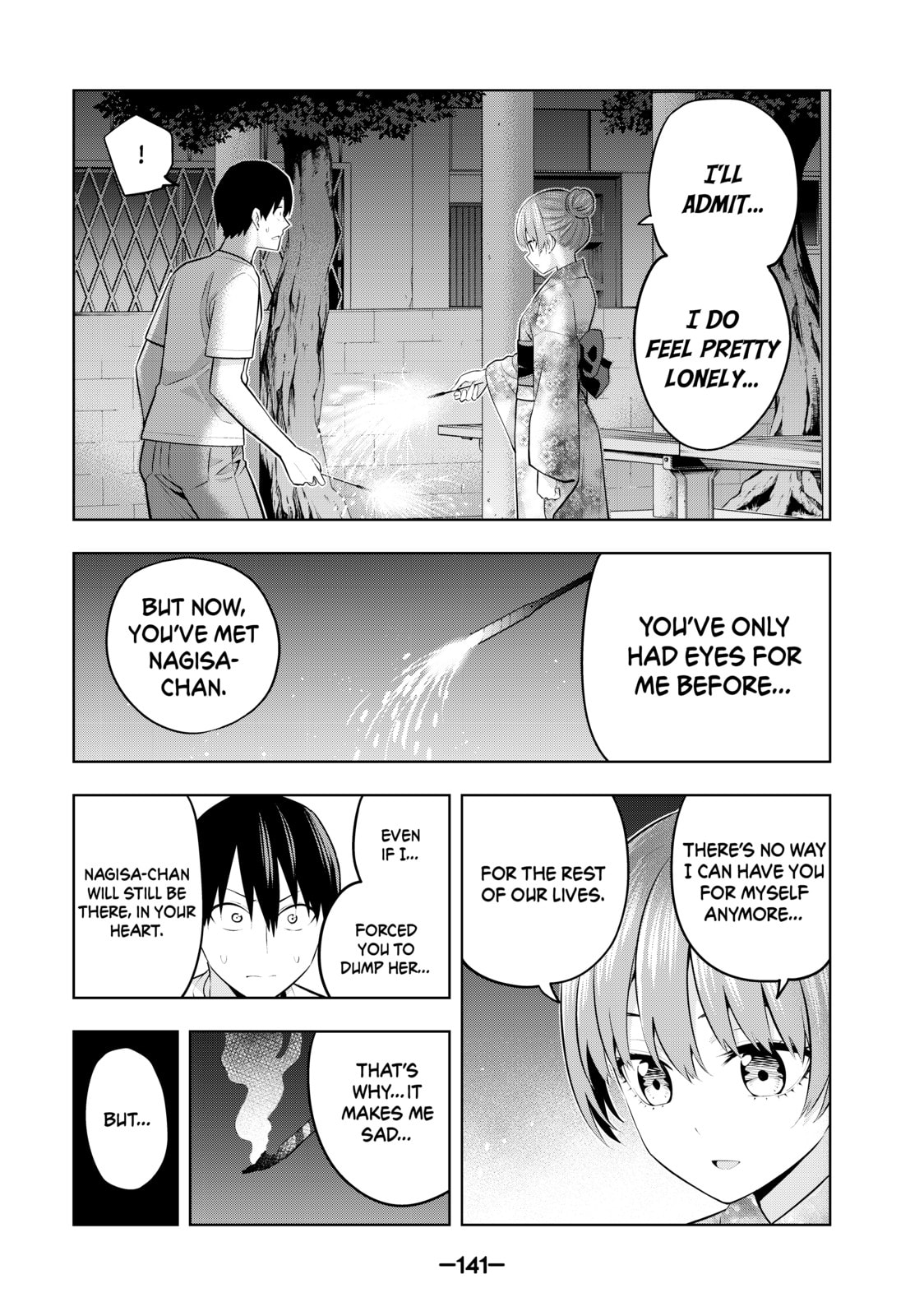 Read Girlfriend, Girlfriend chapter 54 image 6 on Lezhin