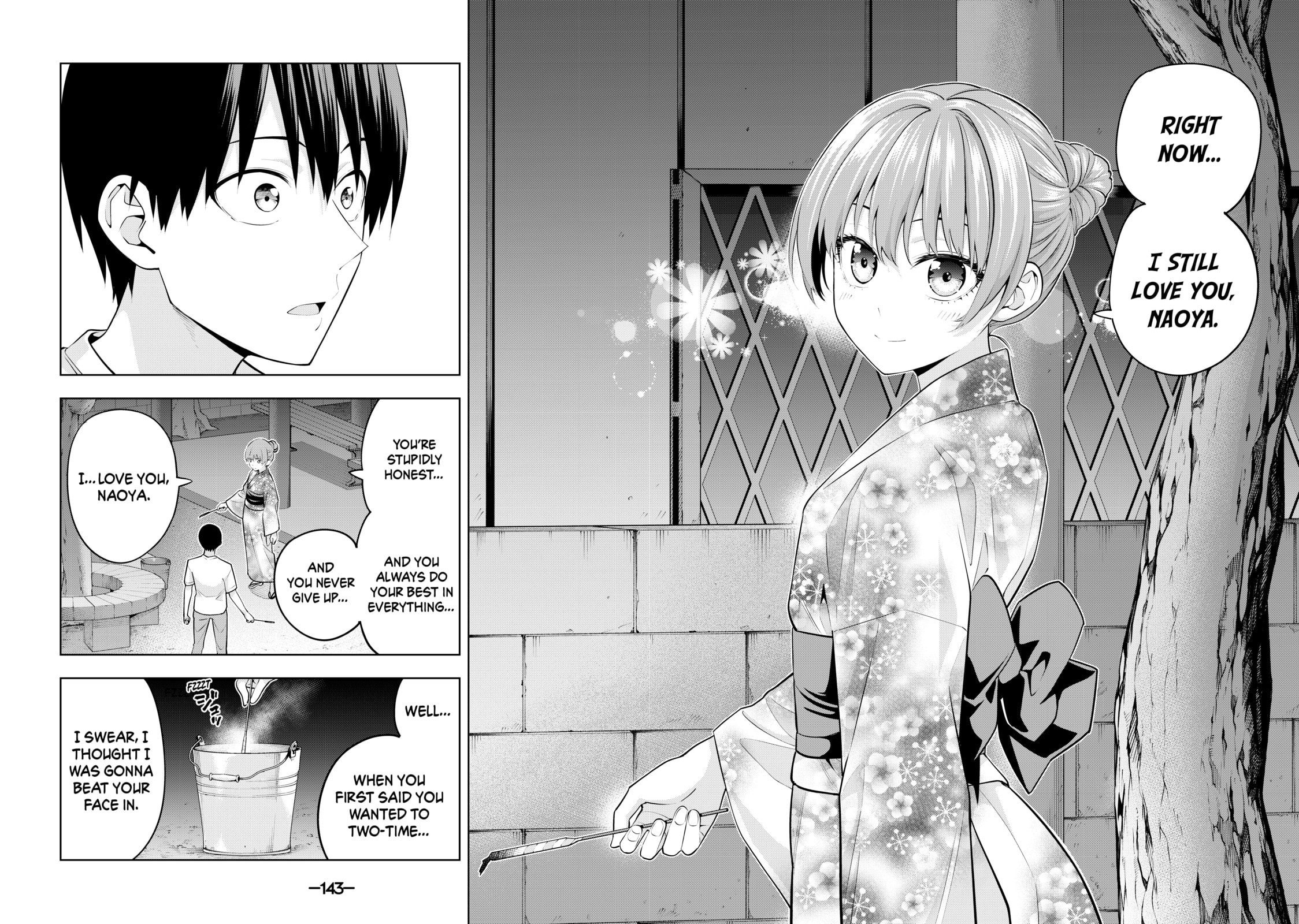 Read Girlfriend, Girlfriend chapter 54 image 7 on Lezhin