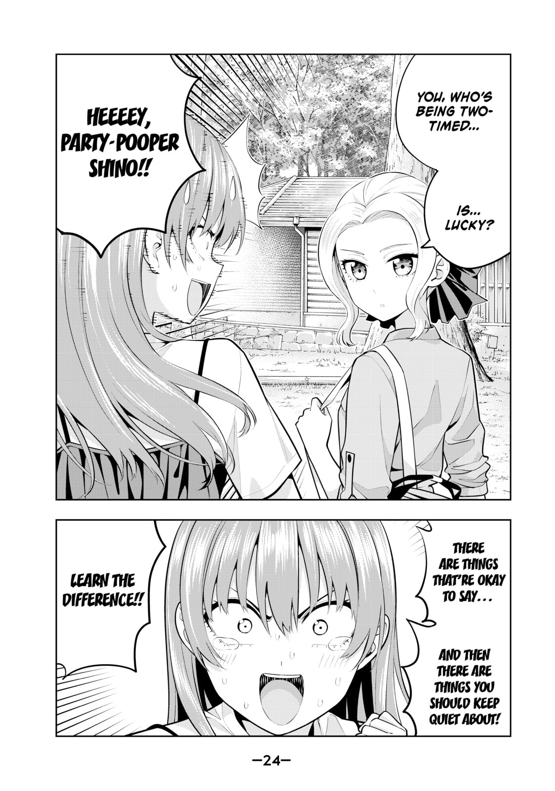 Read Girlfriend, Girlfriend chapter 56 image 1 on Lezhin