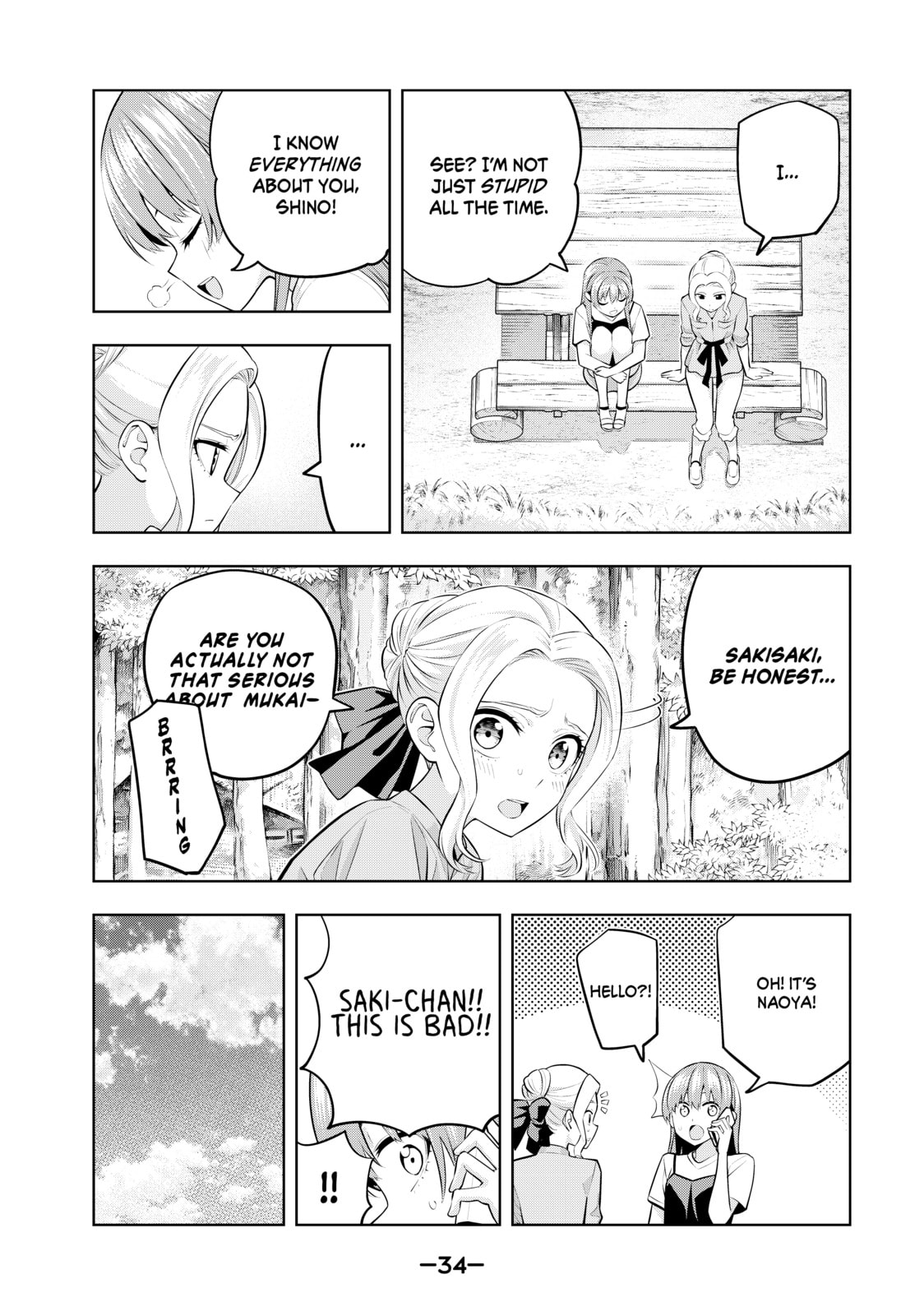Read Girlfriend, Girlfriend chapter 56 image 11 on Lezhin
