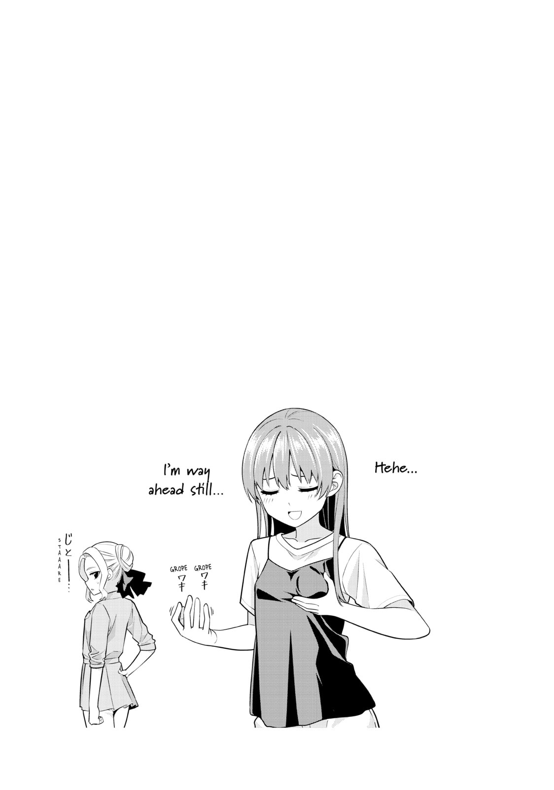 Read Girlfriend, Girlfriend chapter 56 image 14 on Lezhin