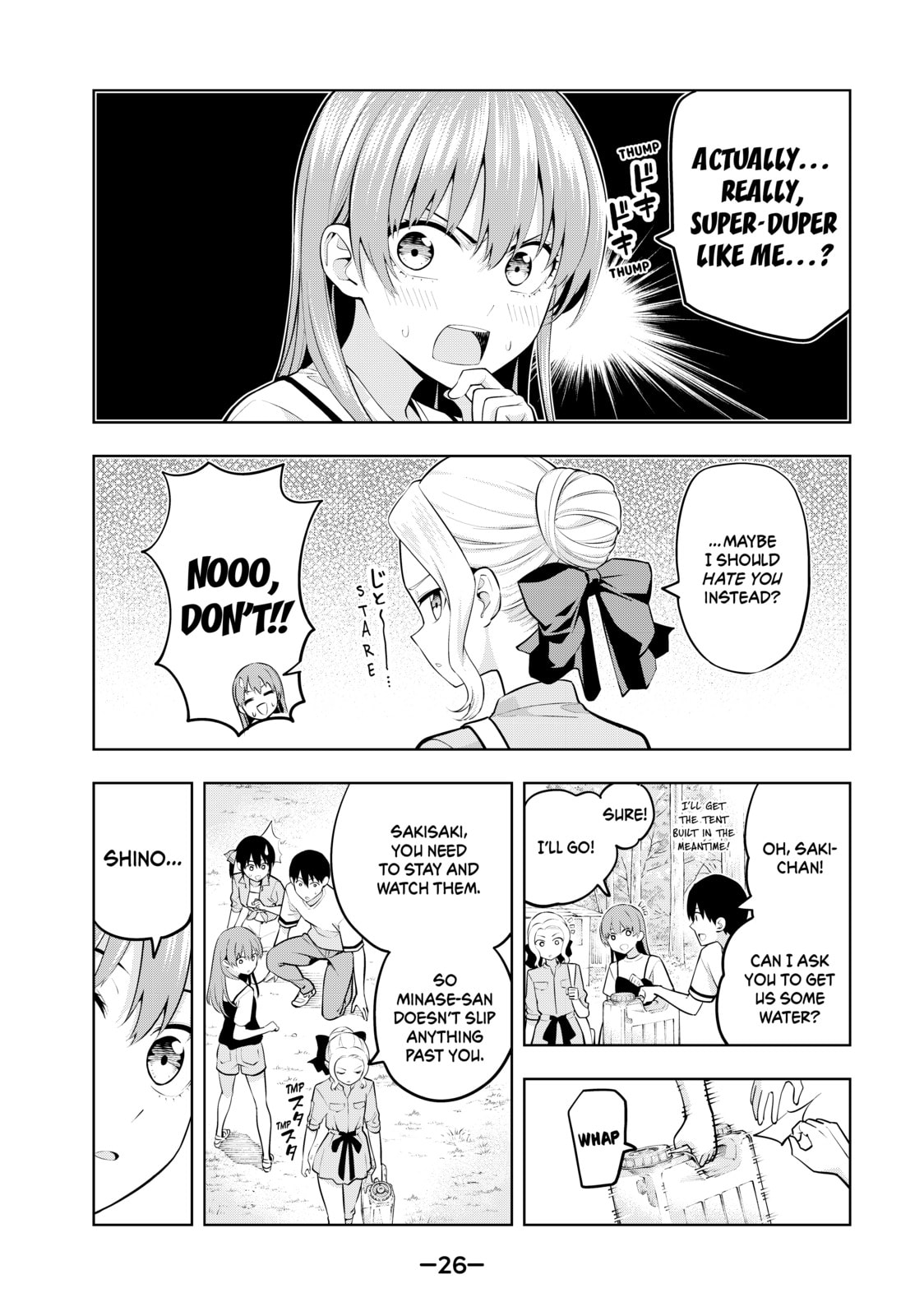 Read Girlfriend, Girlfriend chapter 56 image 3 on Lezhin