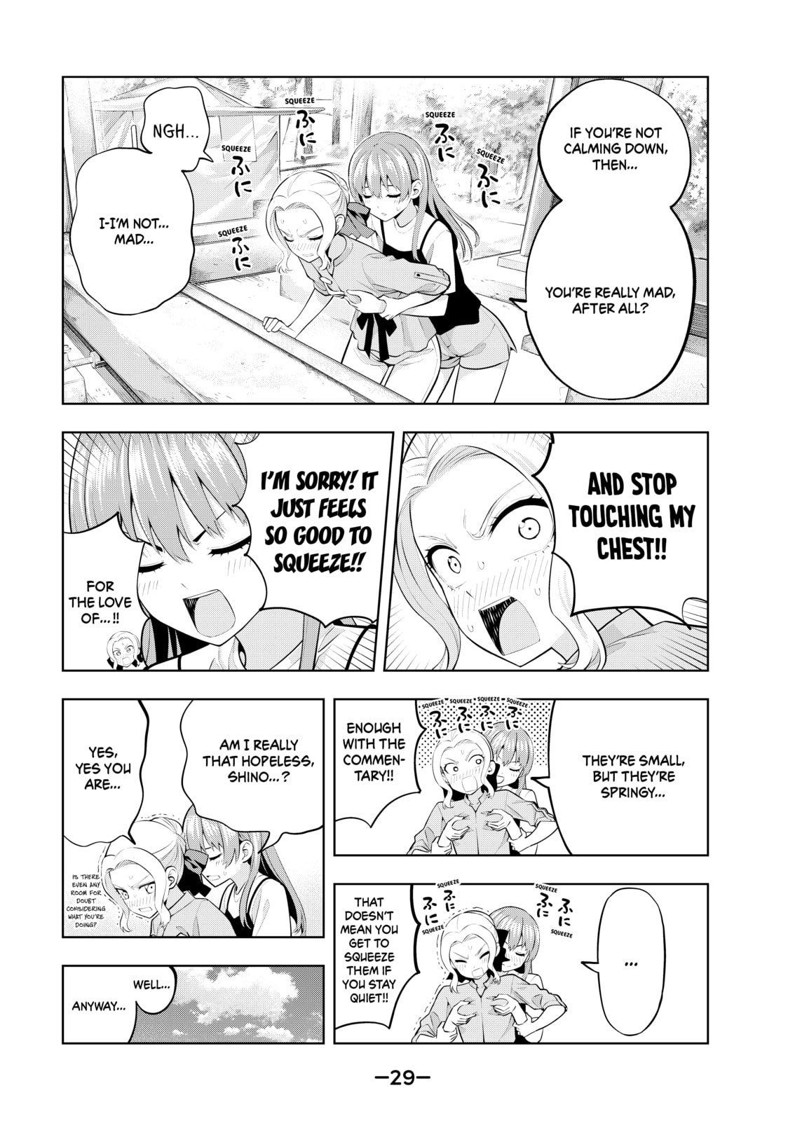 Read Girlfriend, Girlfriend chapter 56 image 6 on Lezhin