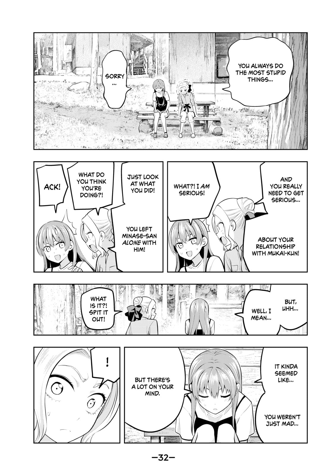 Read Girlfriend, Girlfriend chapter 56 image 9 on Lezhin