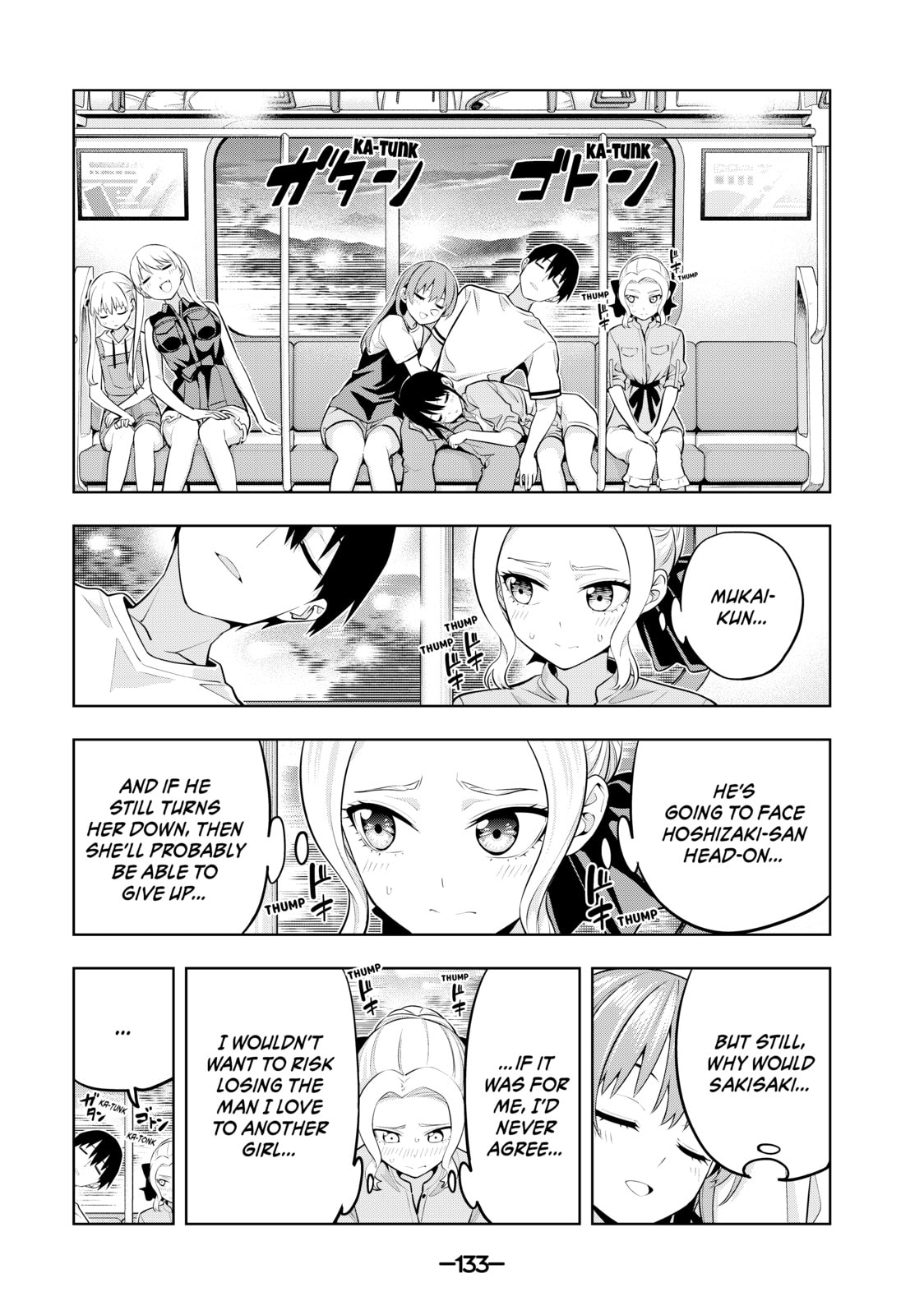 Read Girlfriend, Girlfriend chapter 62 image 12 on Lezhin