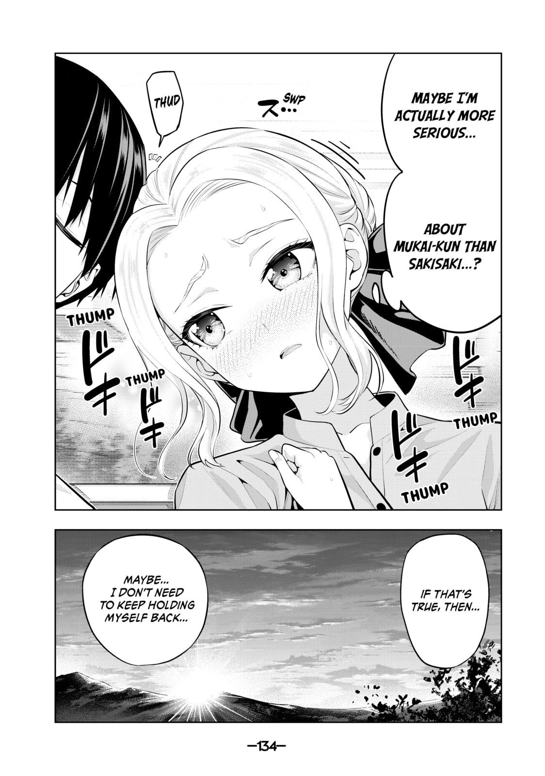 Read Girlfriend, Girlfriend chapter 62 image 13 on Lezhin