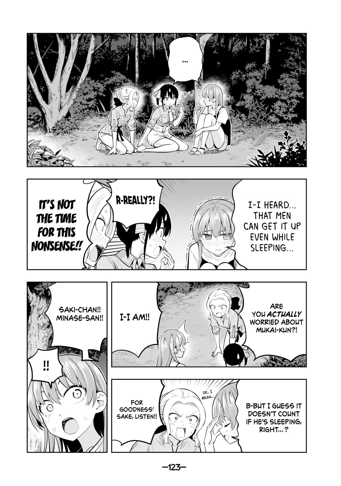 Read Girlfriend, Girlfriend chapter 62 image 2 on Lezhin
