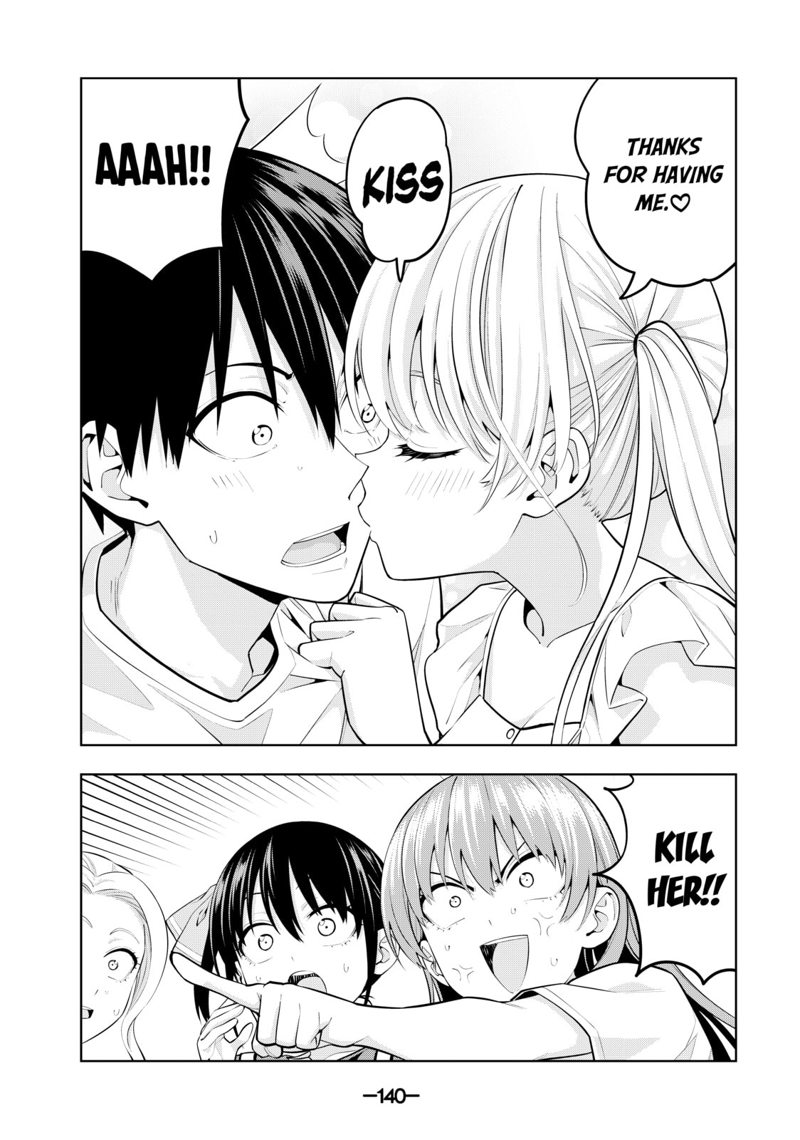 Read Girlfriend, Girlfriend chapter 63 image 3 on Lezhin