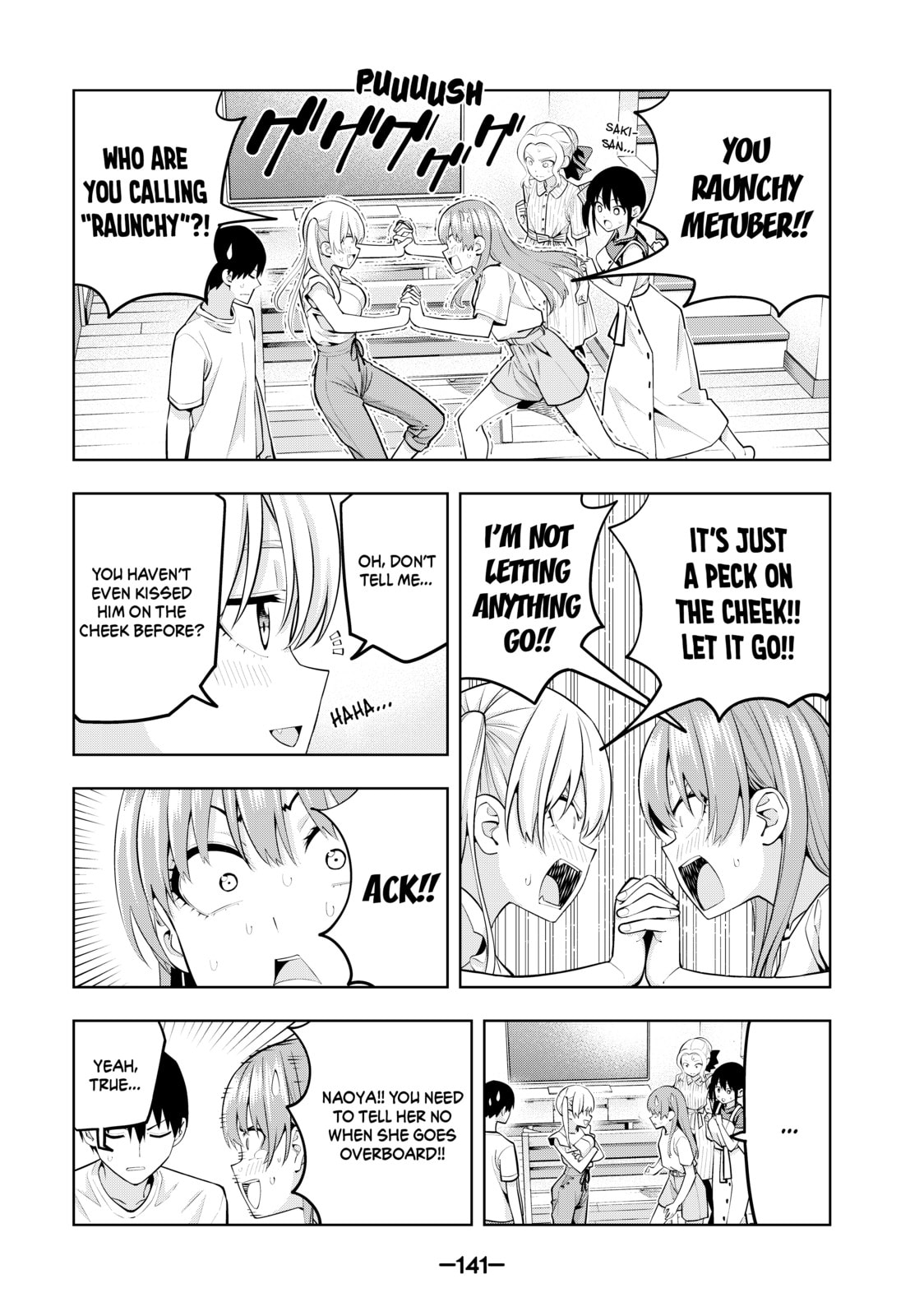 Read Girlfriend, Girlfriend chapter 63 image 4 on Lezhin