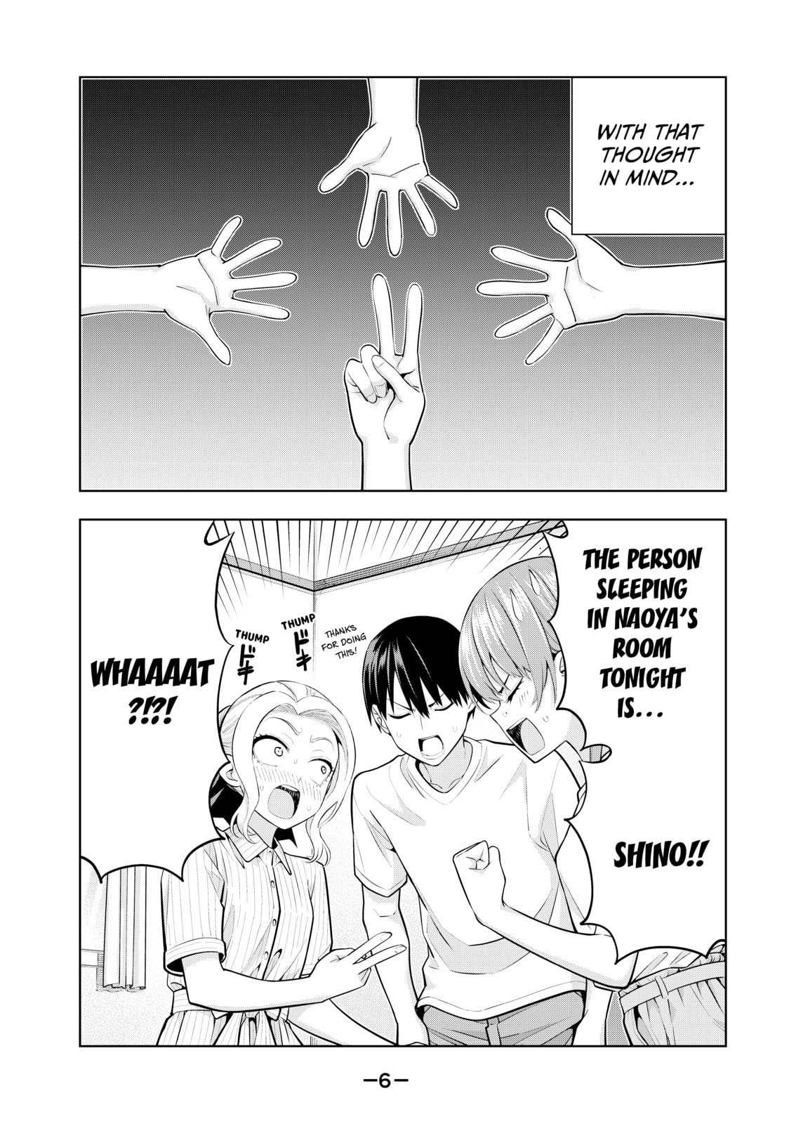 Read Girlfriend, Girlfriend chapter 64 image 1 on Lezhin