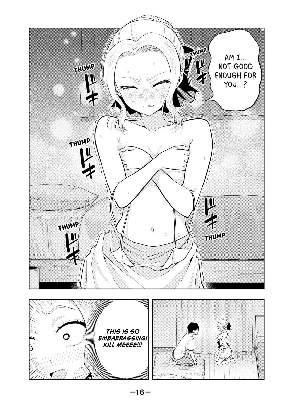 Read Girlfriend, Girlfriend chapter 64 image 11 on Lezhin