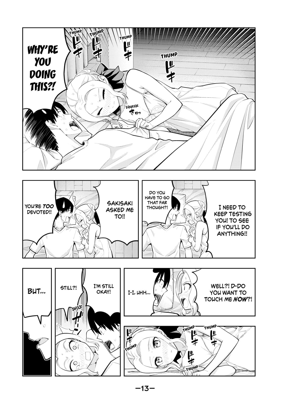 Read Girlfriend, Girlfriend chapter 64 image 8 on Lezhin
