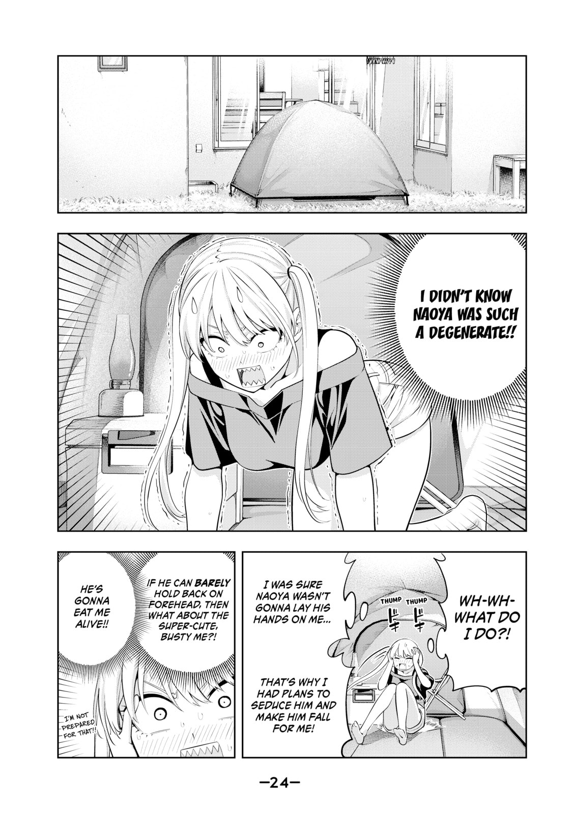 Read Girlfriend, Girlfriend chapter 65 image 3 on Lezhin